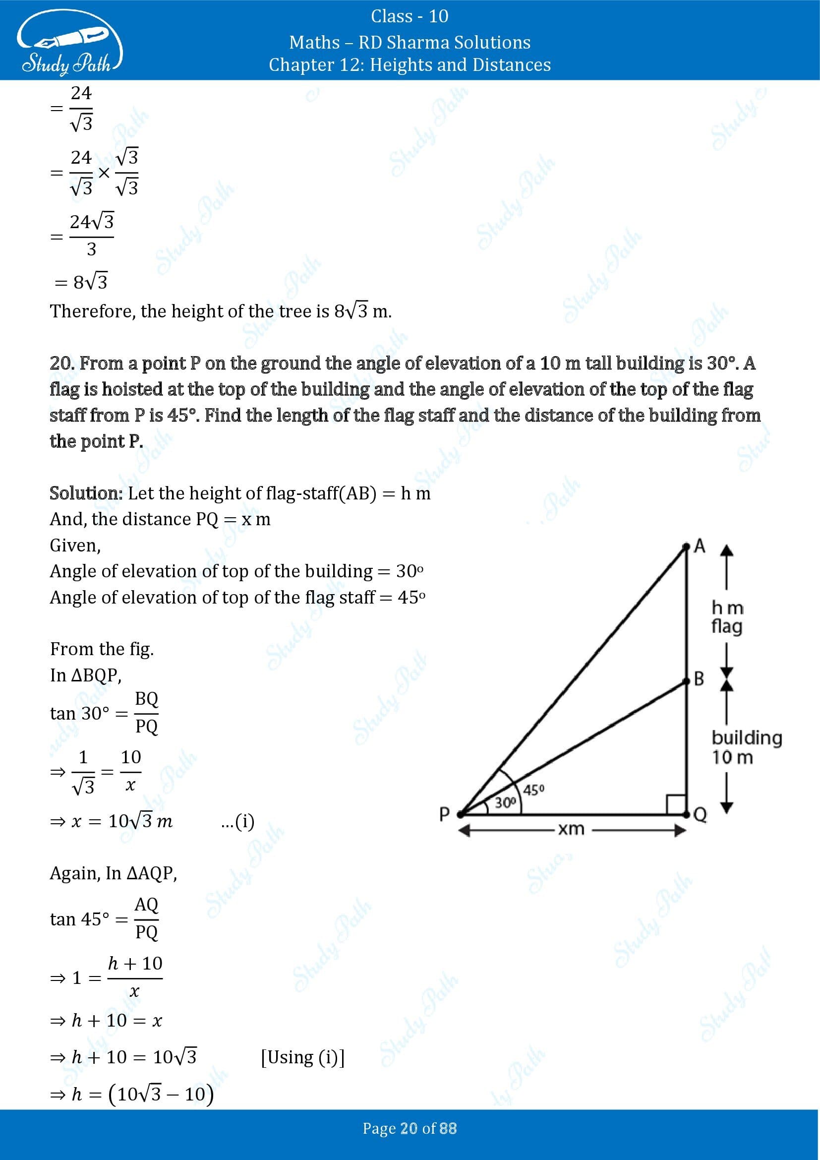 RD Sharma Solutions Class 10 Chapter 12 Heights and Distances Exercise 12.1 00020