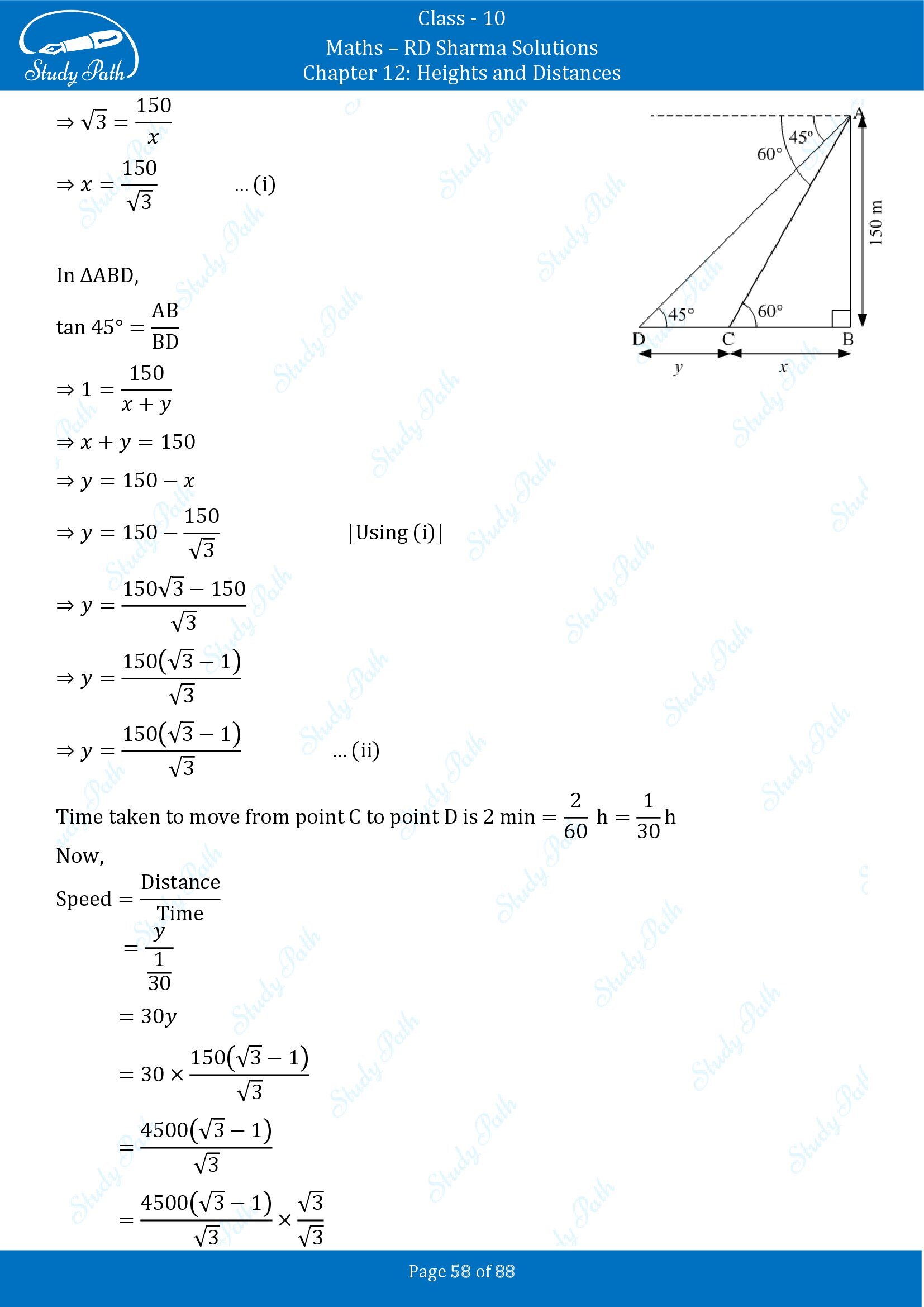 RD Sharma Solutions Class 10 Chapter 12 Heights and Distances Exercise 12.1 00058
