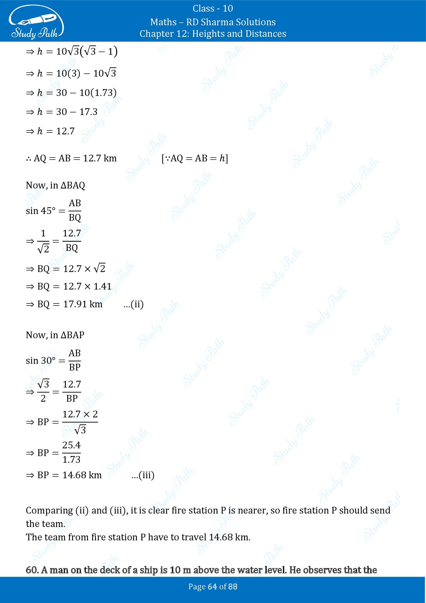 RD Sharma Solutions Class 10 Chapter 12 Heights and Distances Exercise 12.1 00064