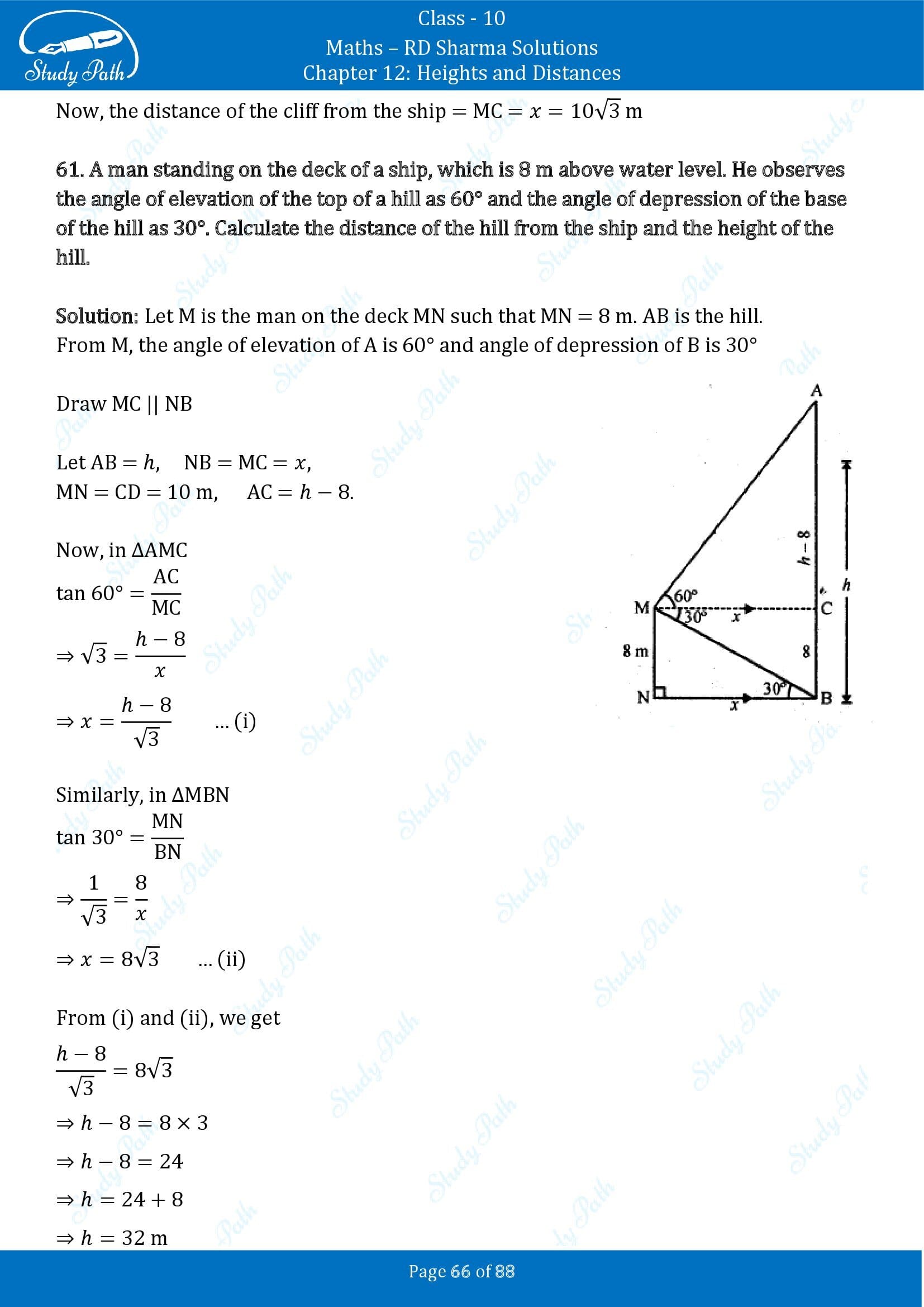 RD Sharma Solutions Class 10 Chapter 12 Heights and Distances Exercise 12.1 00066