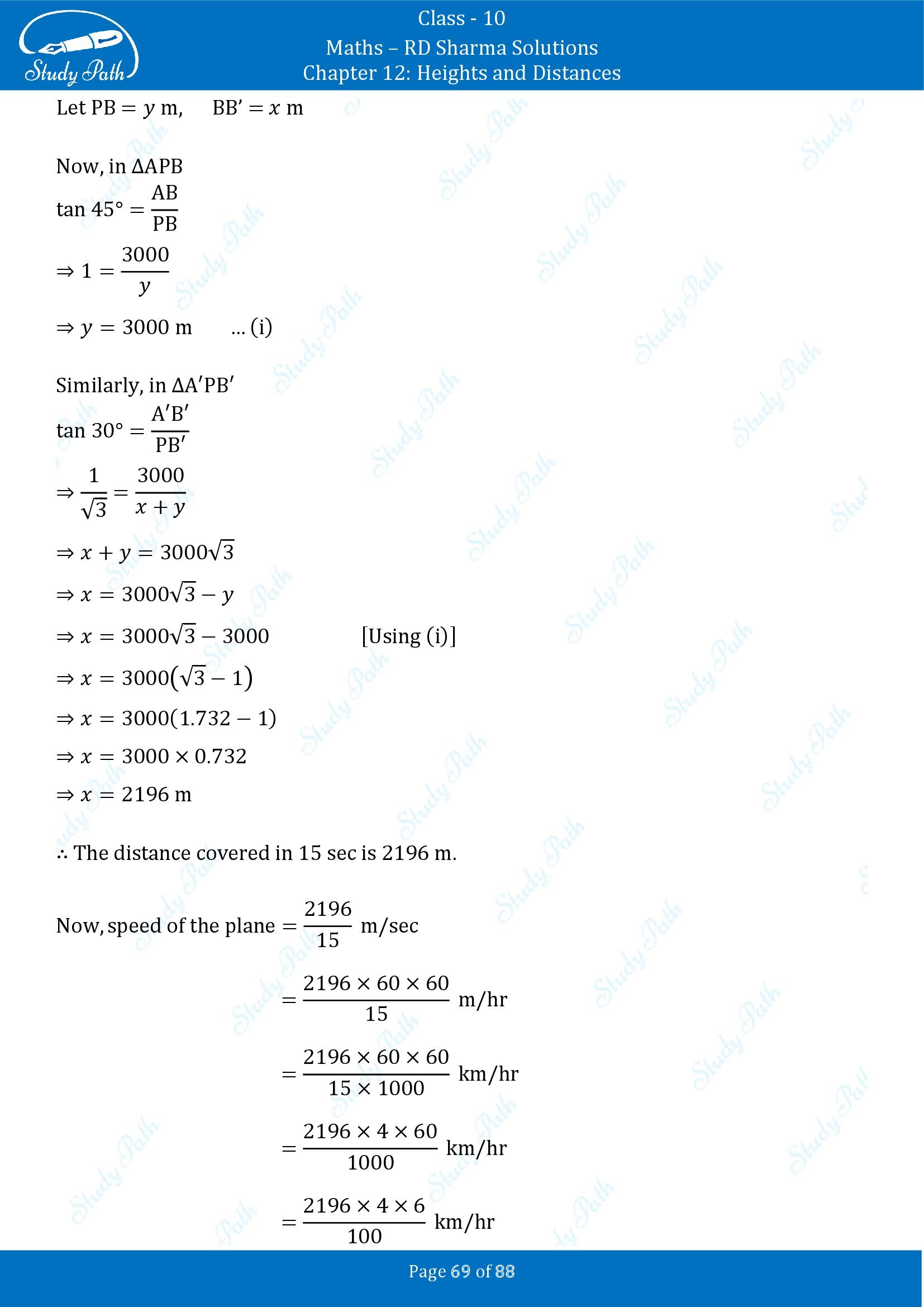 RD Sharma Solutions Class 10 Chapter 12 Heights and Distances Exercise 12.1 00069