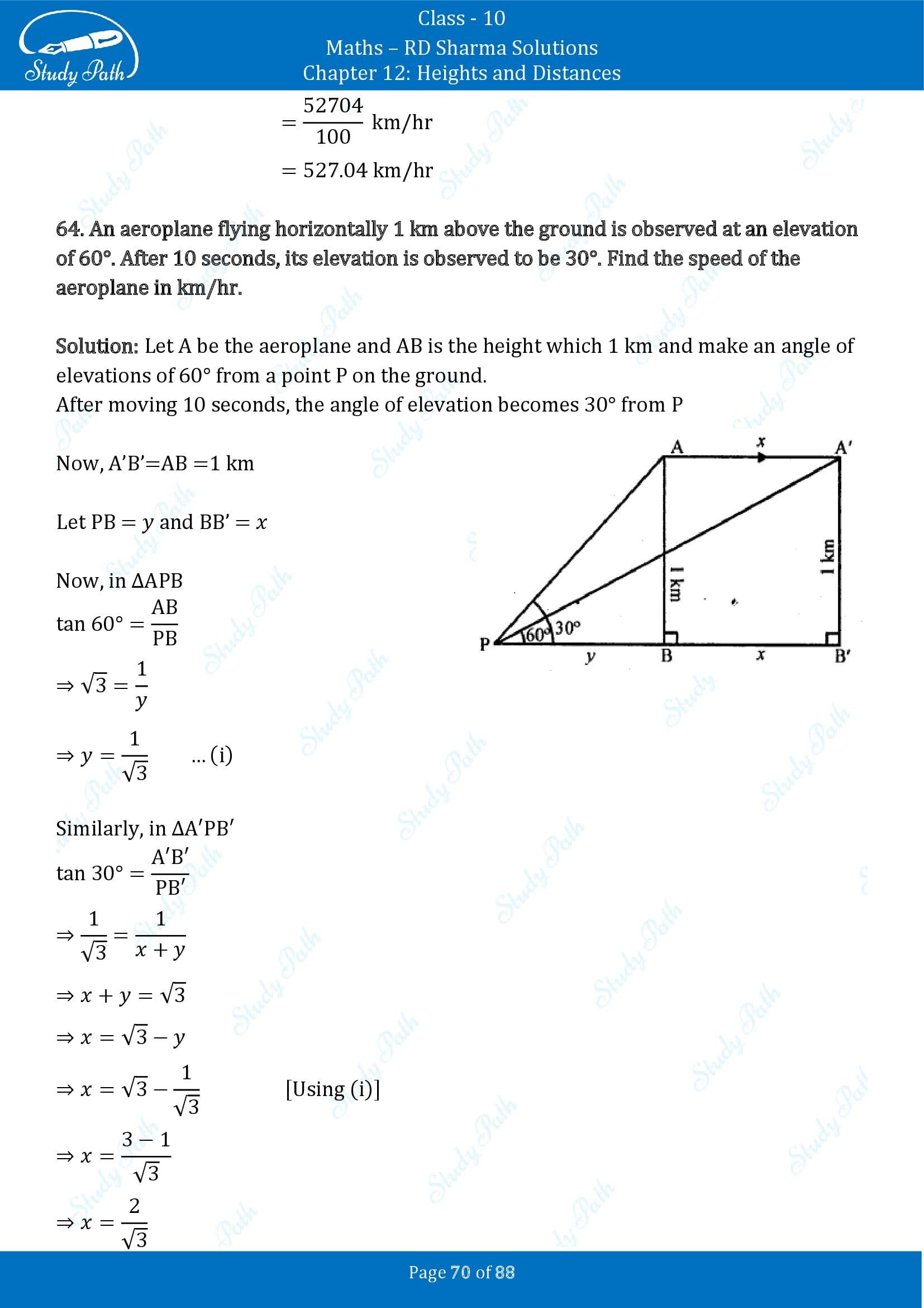 RD Sharma Solutions Class 10 Chapter 12 Heights and Distances Exercise 12.1 00070