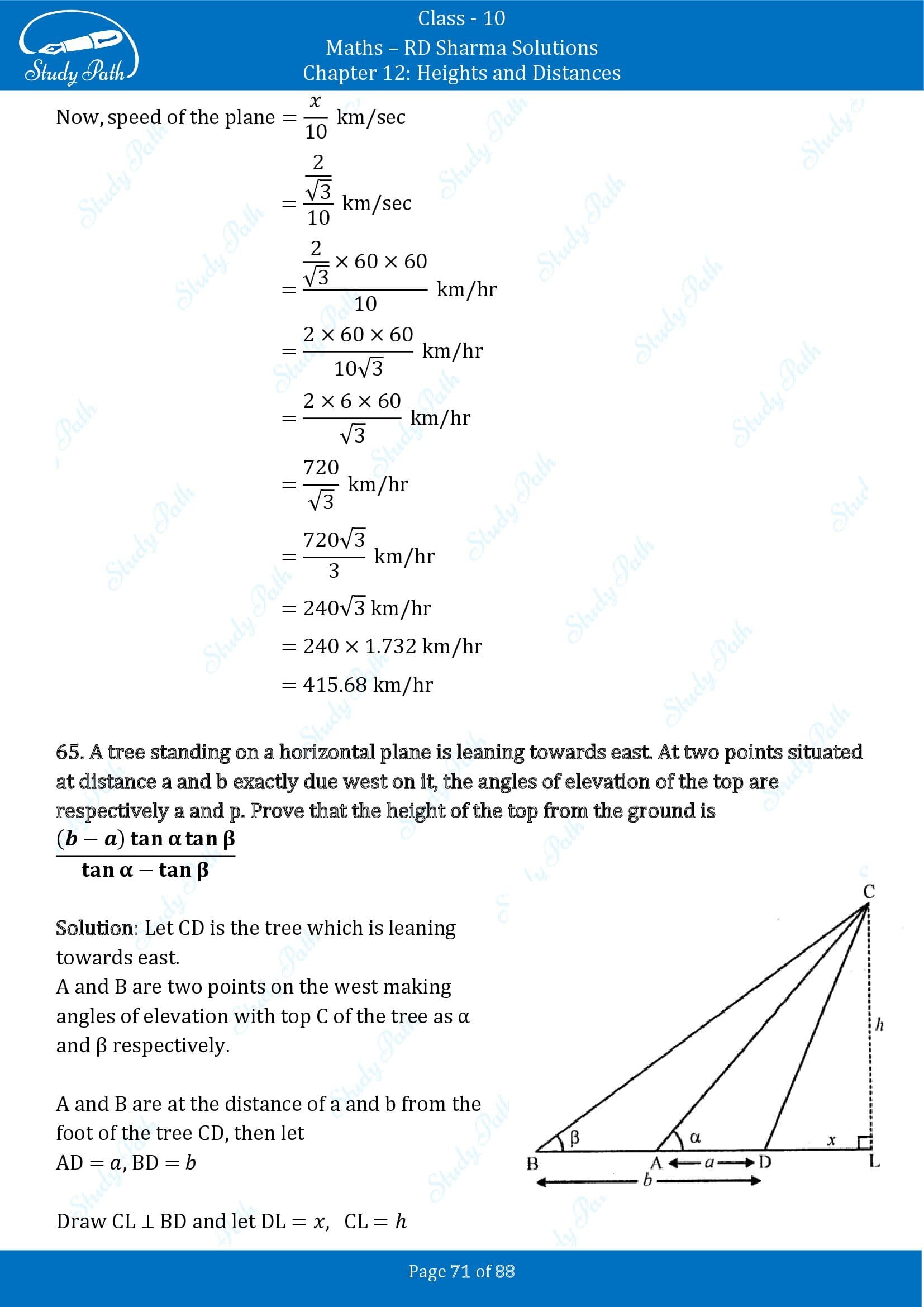 RD Sharma Solutions Class 10 Chapter 12 Heights and Distances Exercise 12.1 00071