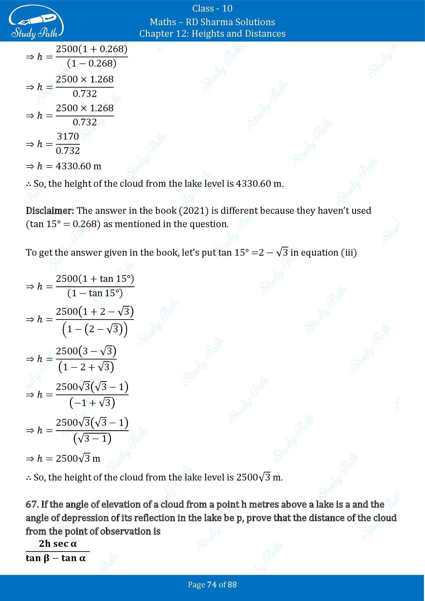 RD Sharma Solutions Class 10 Chapter 12 Heights and Distances Exercise 12.1 00074