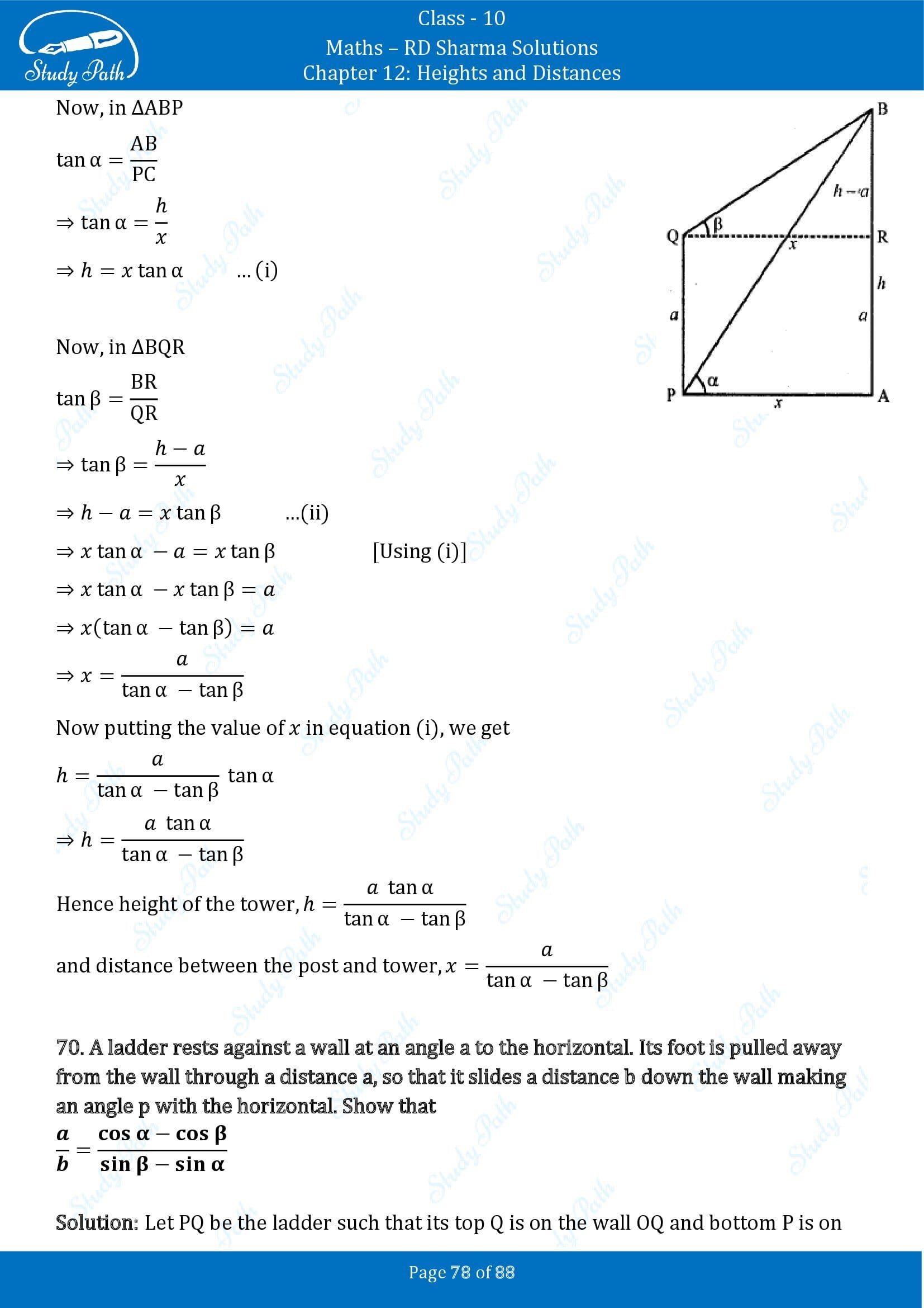RD Sharma Solutions Class 10 Chapter 12 Heights and Distances Exercise 12.1 00078
