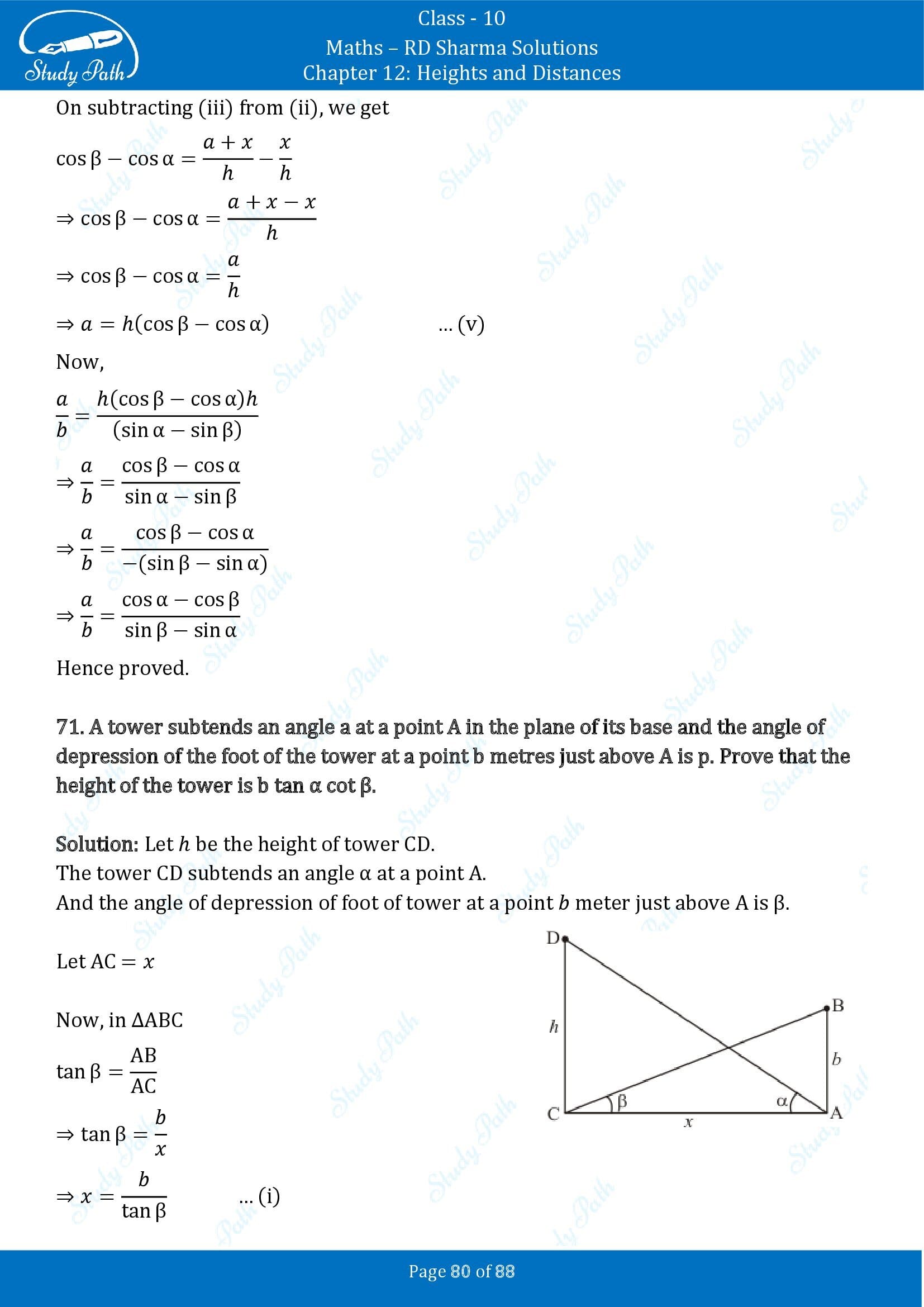 RD Sharma Solutions Class 10 Chapter 12 Heights and Distances Exercise 12.1 00080