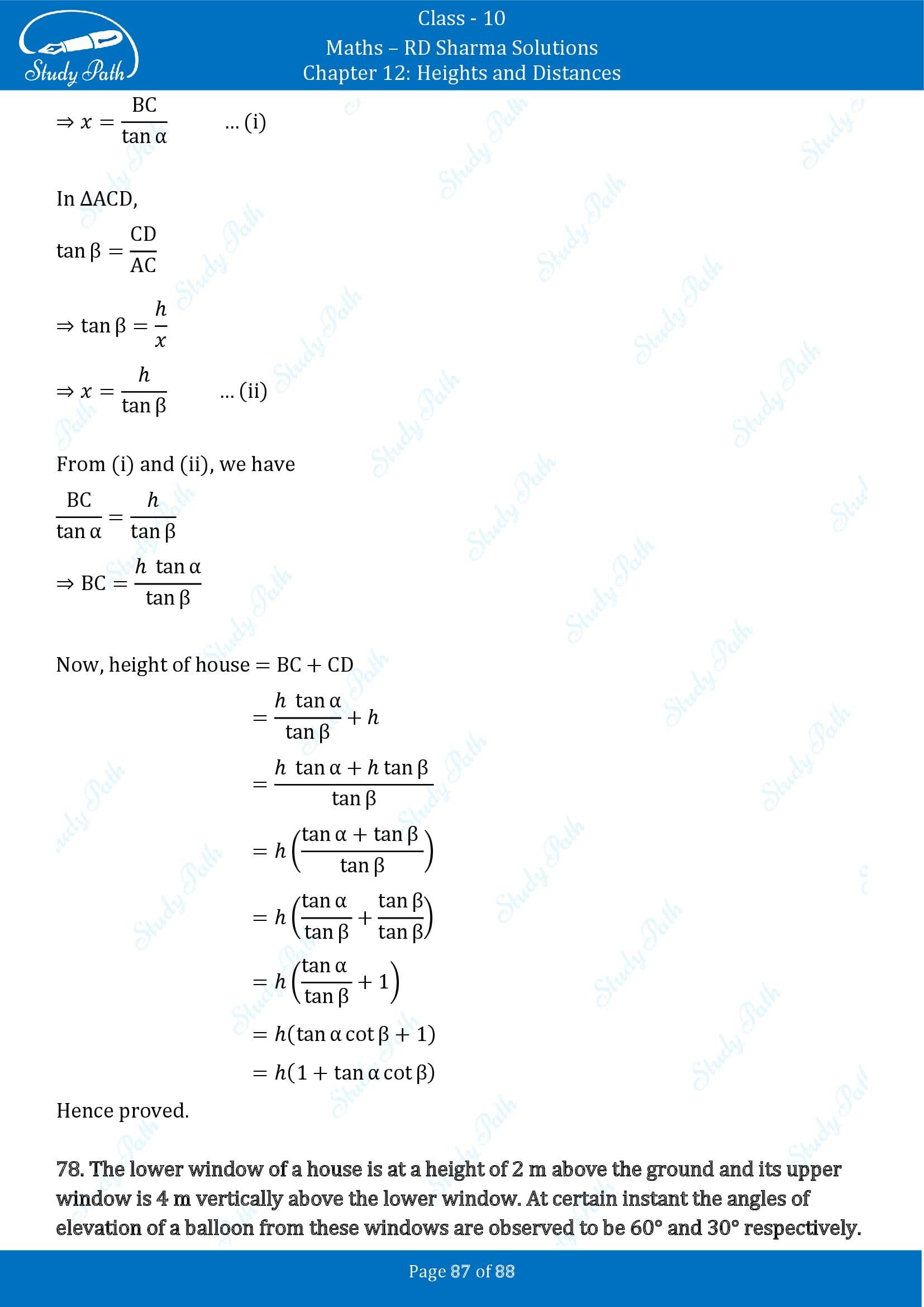 RD Sharma Solutions Class 10 Chapter 12 Heights and Distances Exercise 12.1 00087