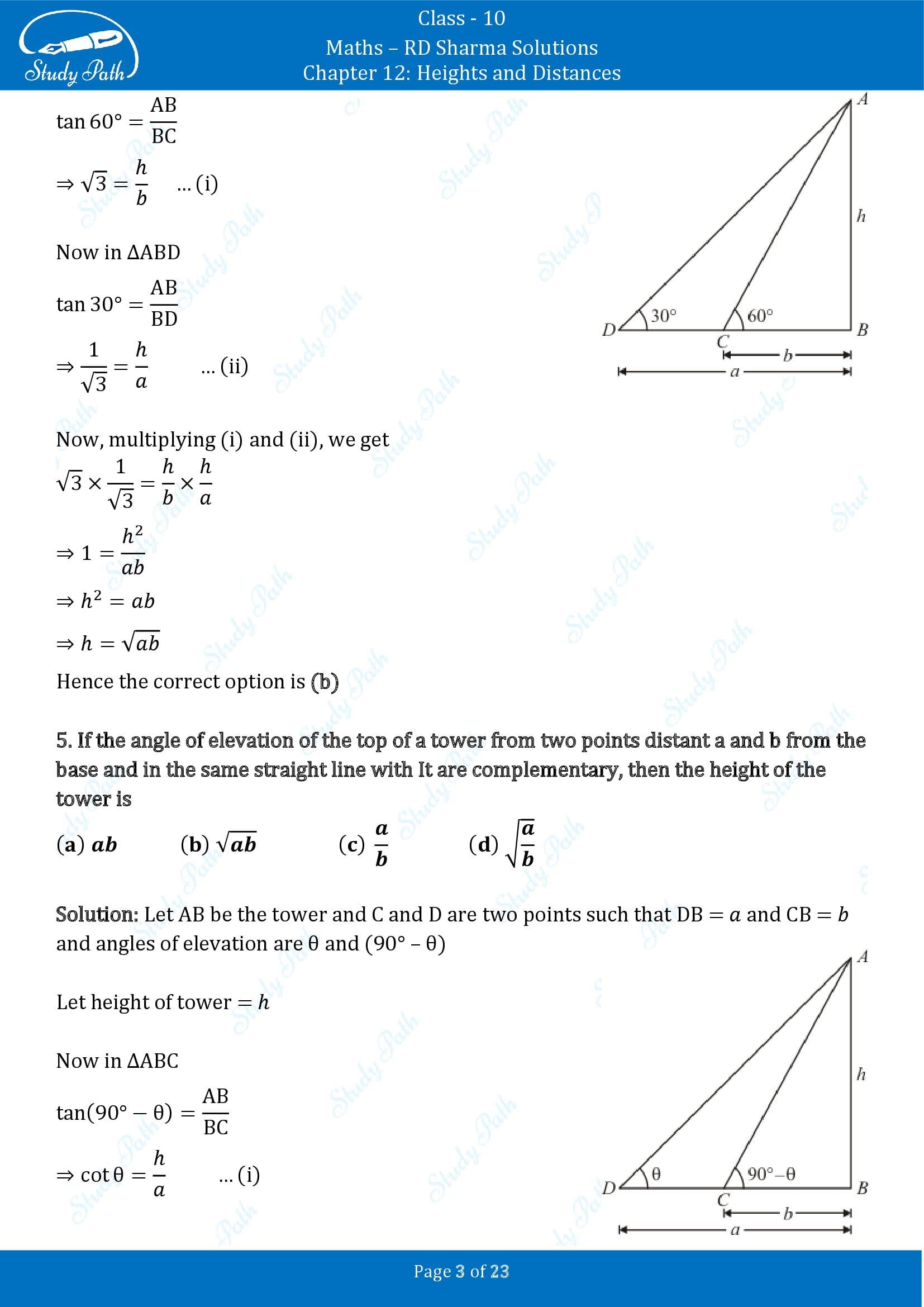 RD Sharma Solutions Class 10 Chapter 12 Heights and Distances Multiple Choice Question MCQs 00003