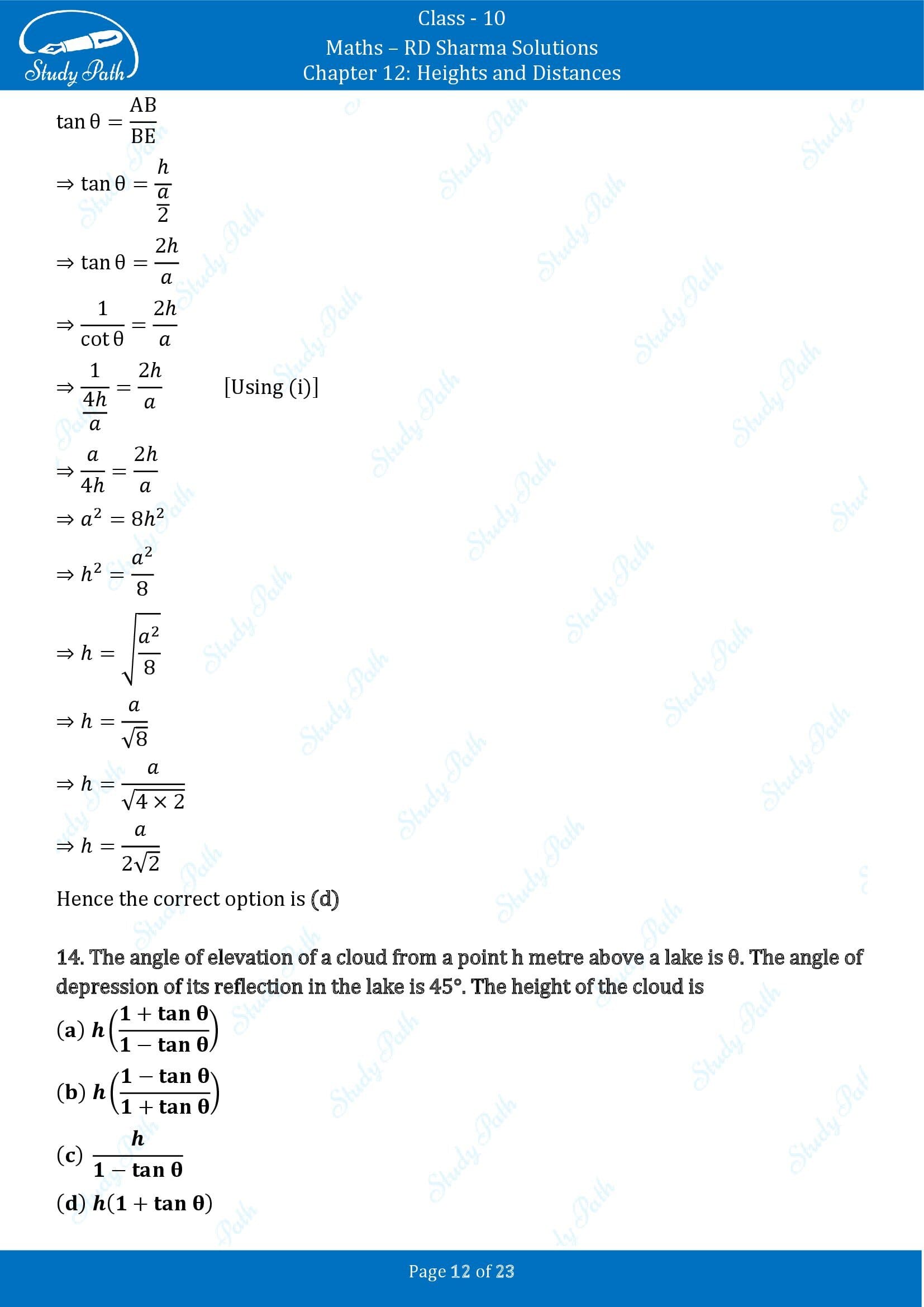 RD Sharma Solutions Class 10 Chapter 12 Heights and Distances Multiple Choice Question MCQs 00012