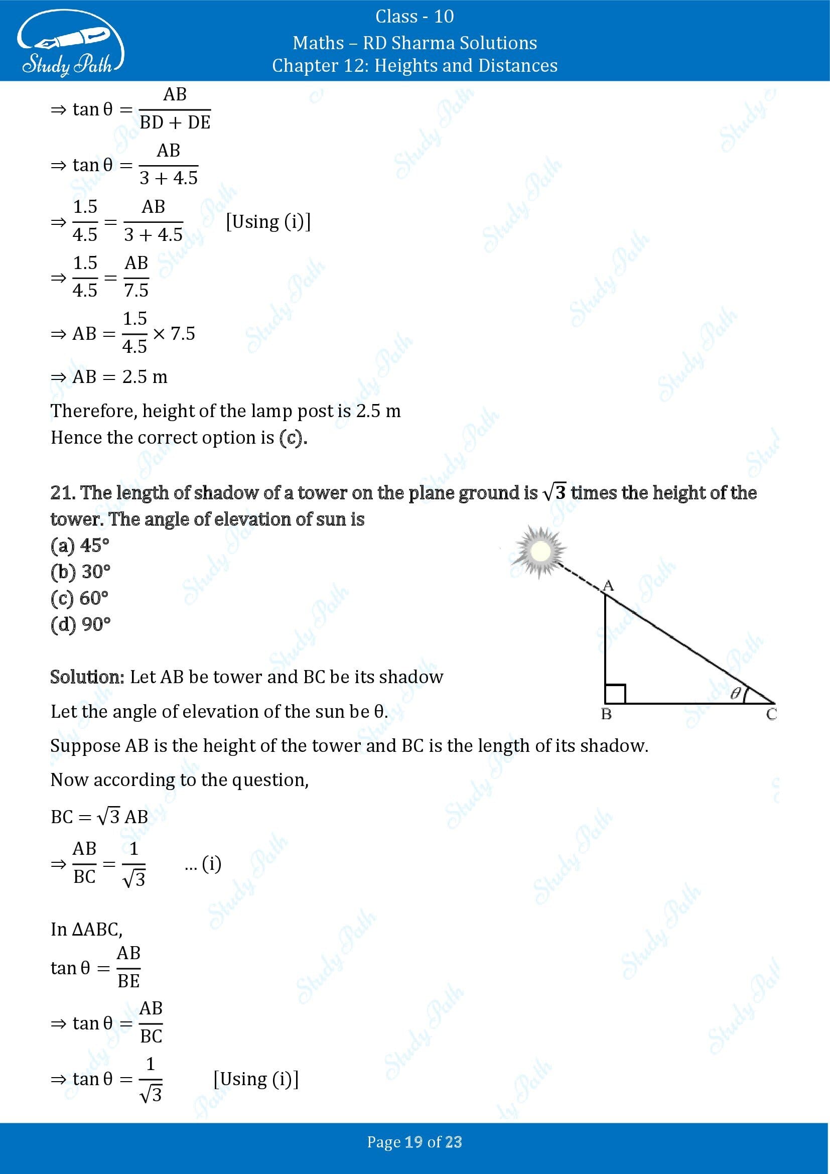 RD Sharma Solutions Class 10 Chapter 12 Heights and Distances Multiple Choice Question MCQs 00019