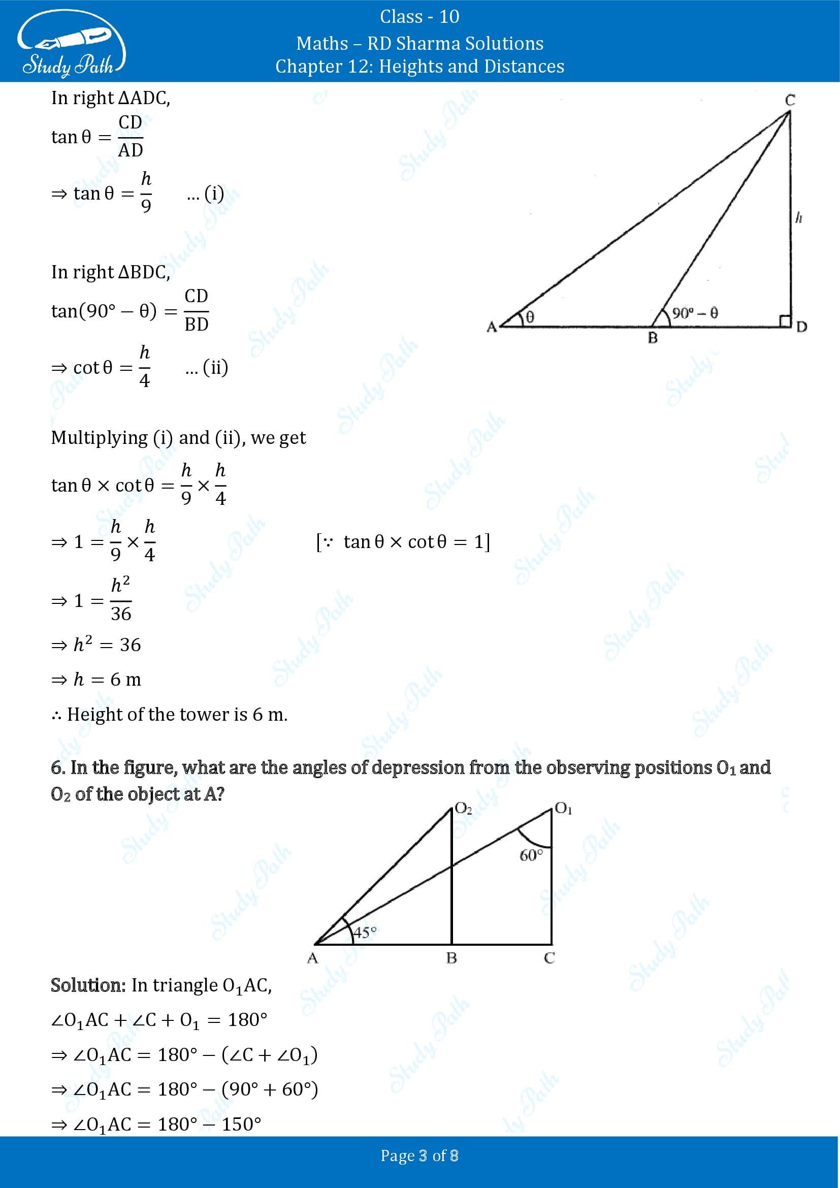 RD Sharma Solutions Class 10 Chapter 12 Heights and Distances Very Short Answer Type Questions VSAQs 00003