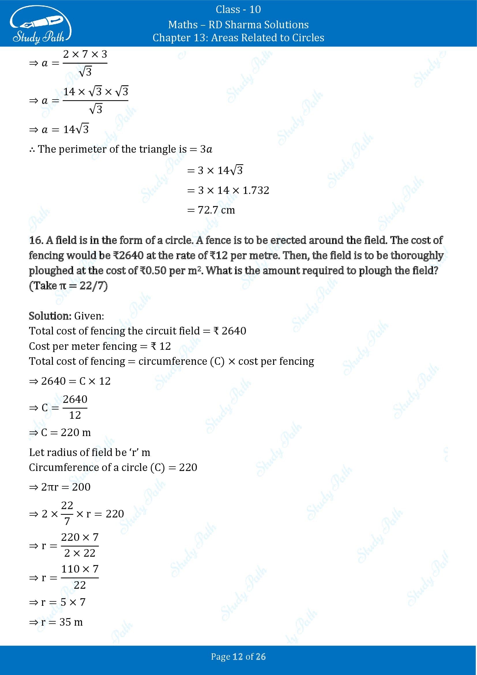 RD Sharma Solutions Class 10 Chapter 13 Areas Related to Circles Exercise 13.1 00012