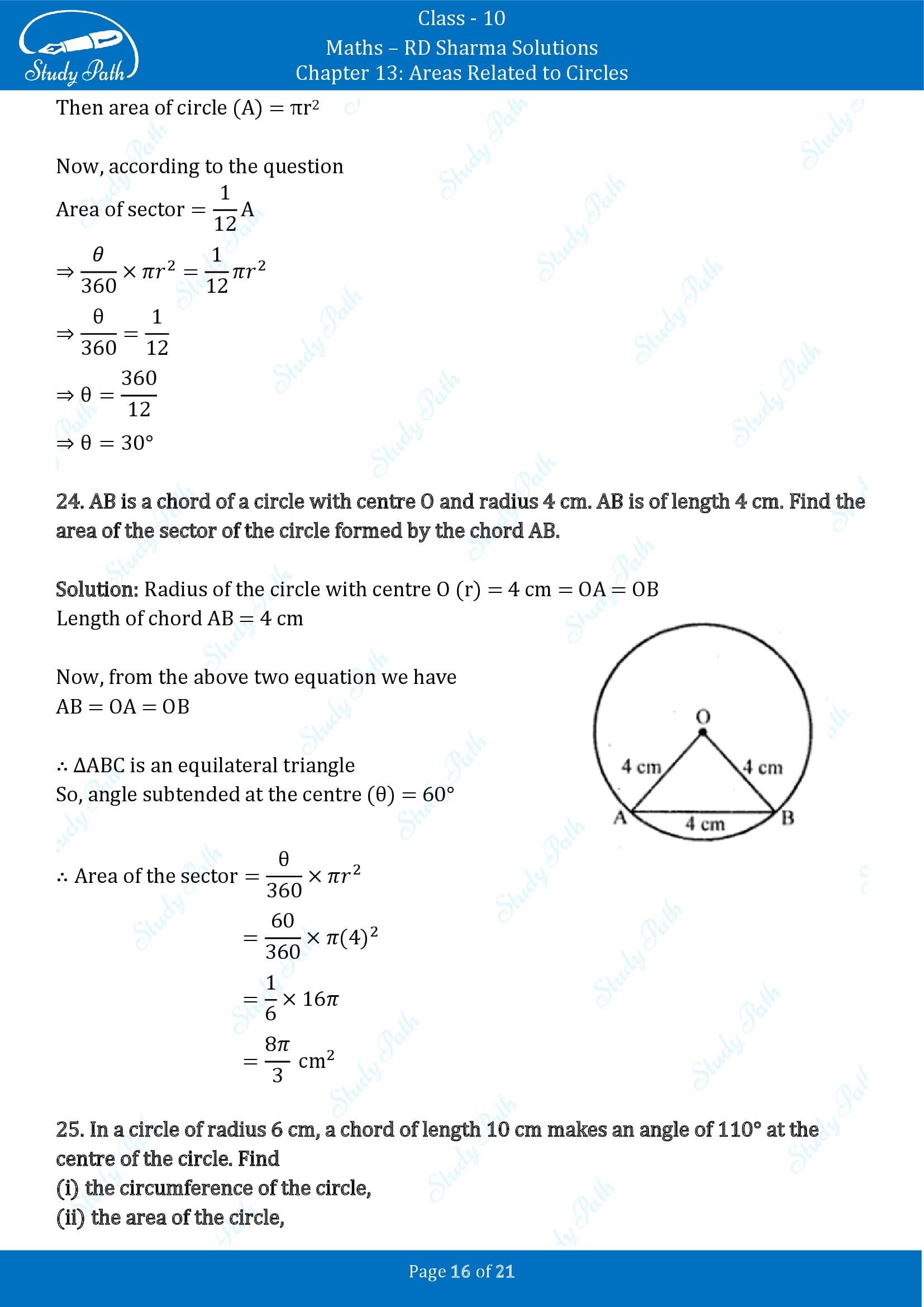 RD Sharma Solutions Class 10 Chapter 13 Areas Related to Circles Exercise 13.2 00016