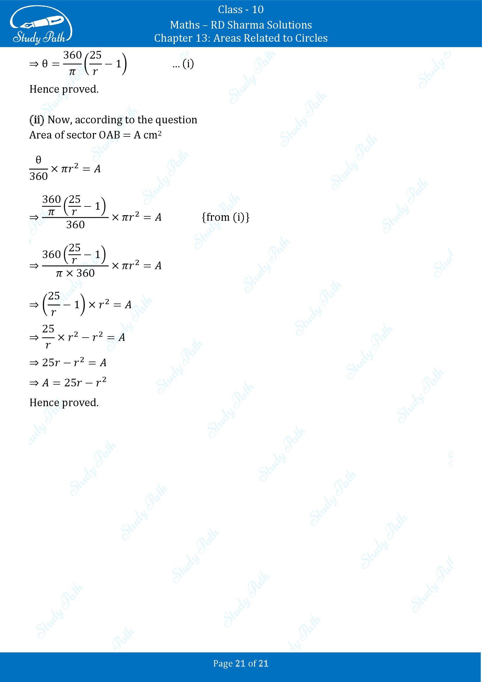 RD Sharma Solutions Class 10 Chapter 13 Areas Related to Circles Exercise 13.2 00021