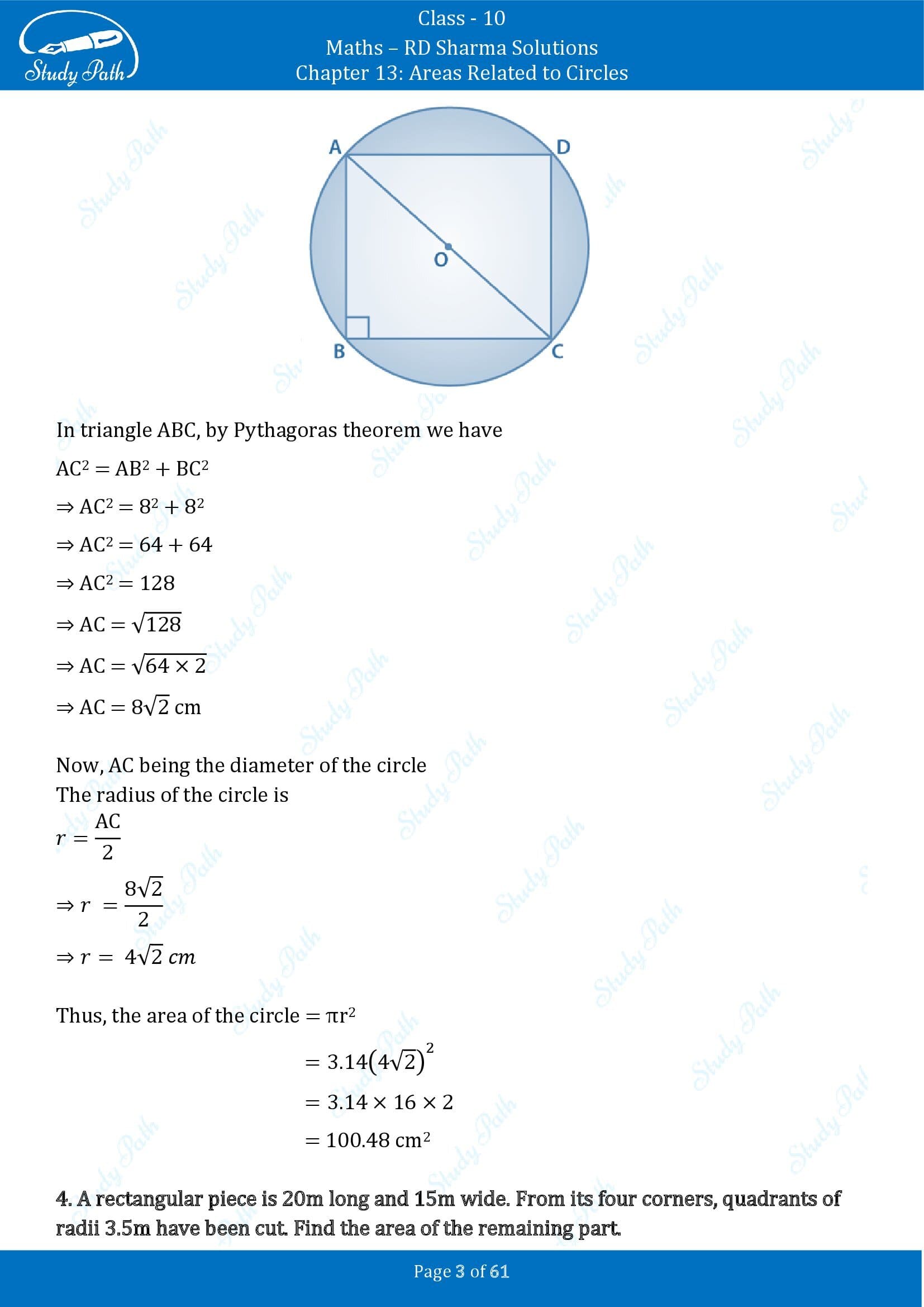 RD Sharma Solutions Class 10 Chapter 13 Areas Related to Circles Exercise 13.4 00003