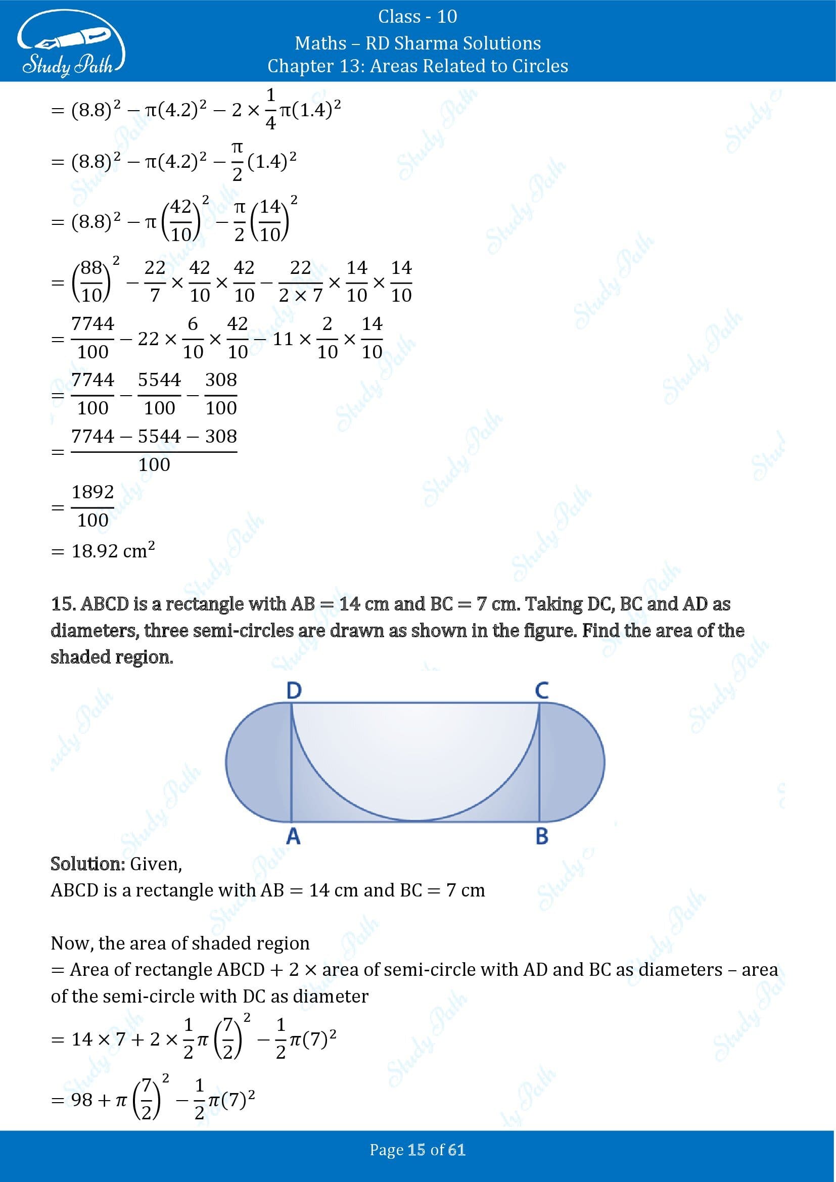 RD Sharma Solutions Class 10 Chapter 13 Areas Related to Circles Exercise 13.4 00015
