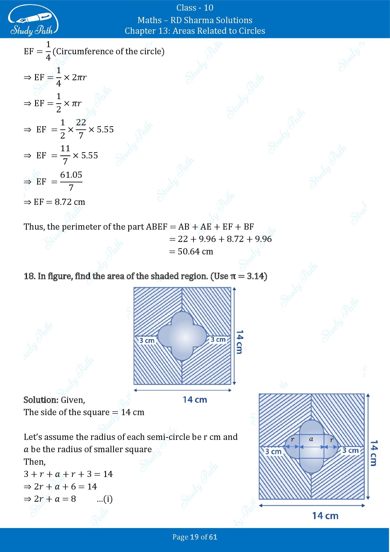 RD Sharma Solutions Class 10 Chapter 13 Areas Related to Circles Exercise 13.4 00019