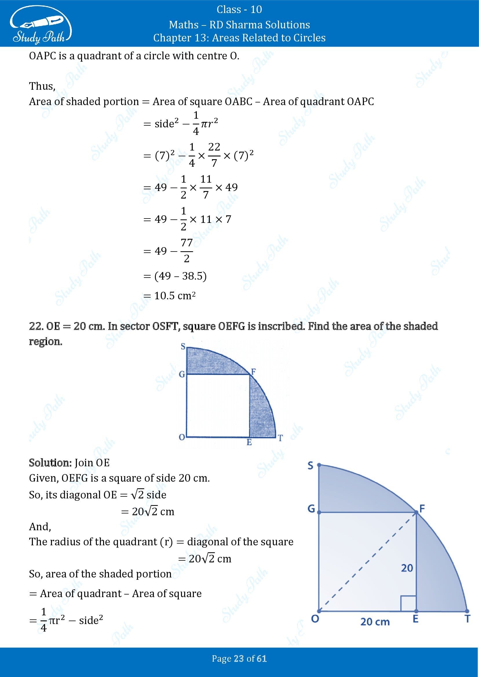 RD Sharma Solutions Class 10 Chapter 13 Areas Related to Circles Exercise 13.4 00023