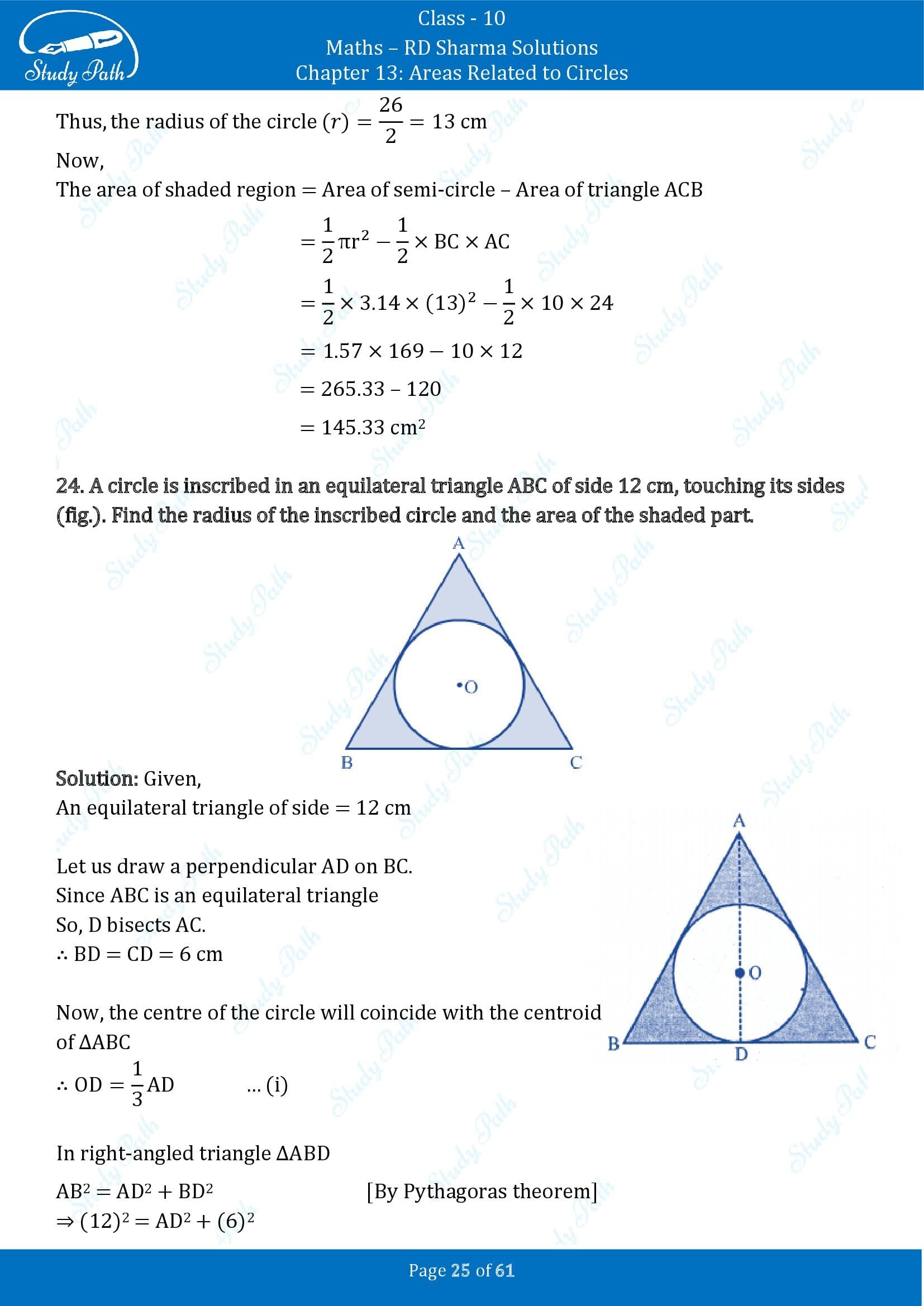 RD Sharma Solutions Class 10 Chapter 13 Areas Related to Circles Exercise 13.4 00025