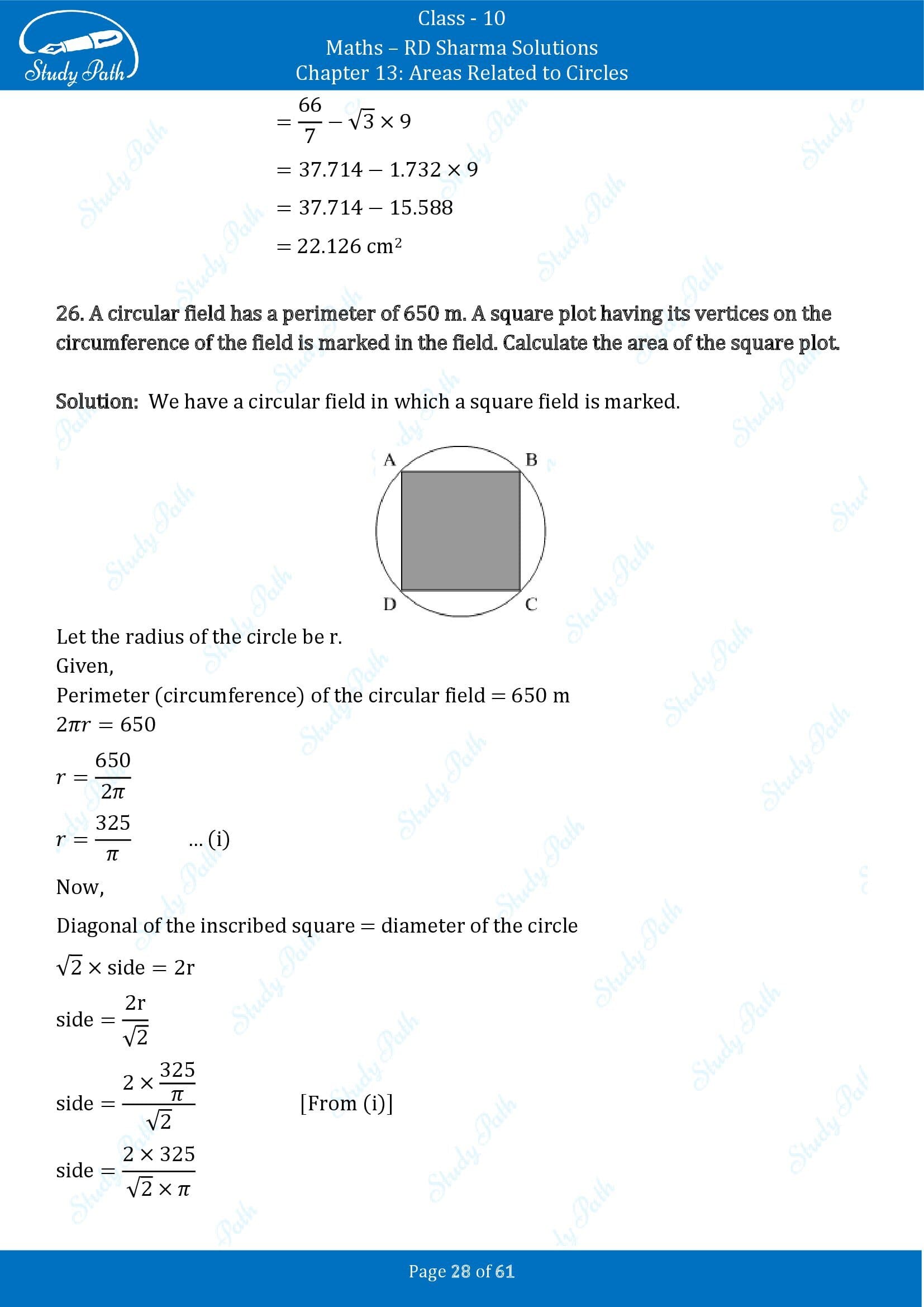 RD Sharma Solutions Class 10 Chapter 13 Areas Related to Circles Exercise 13.4 00028