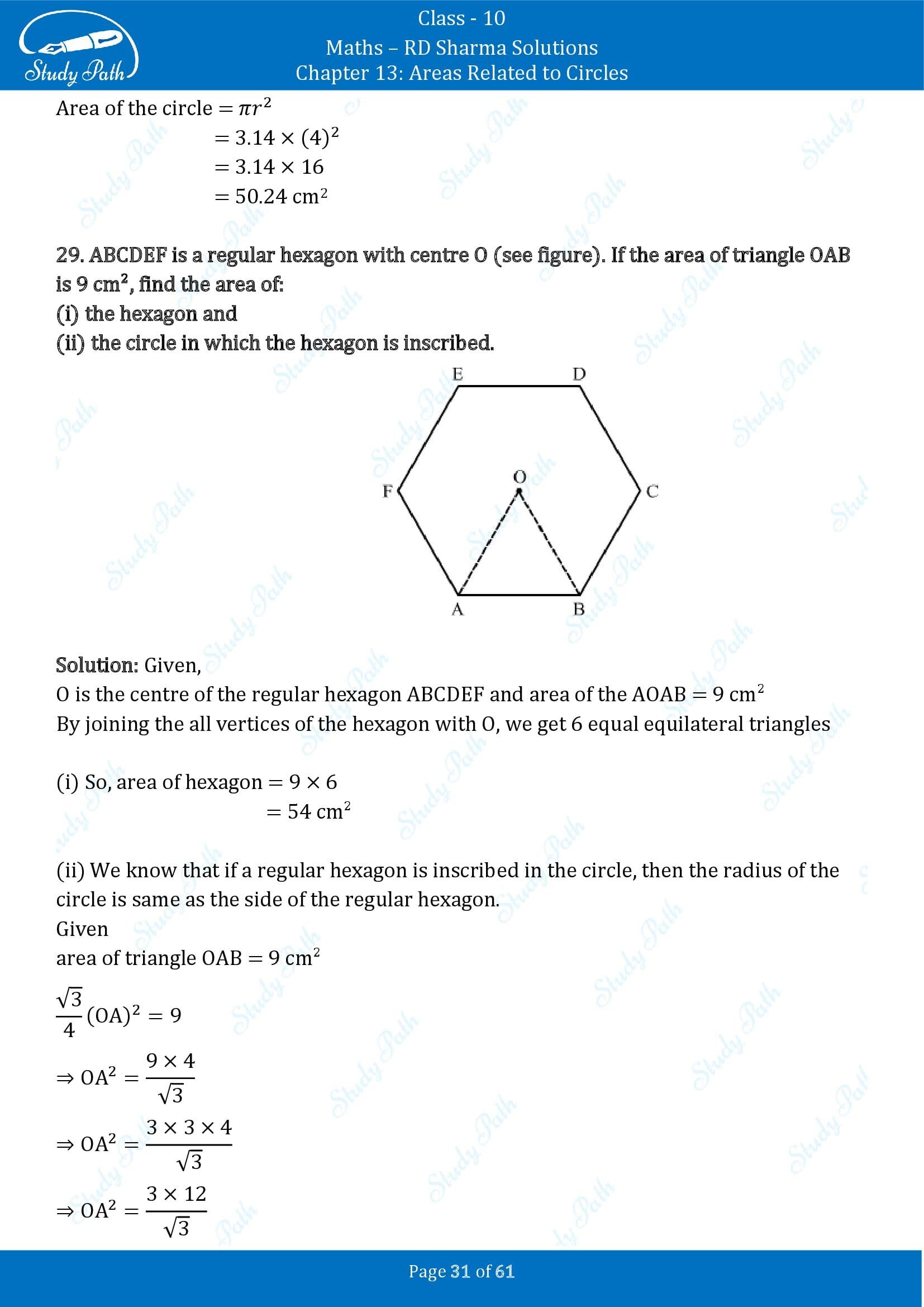RD Sharma Solutions Class 10 Chapter 13 Areas Related to Circles Exercise 13.4 00031