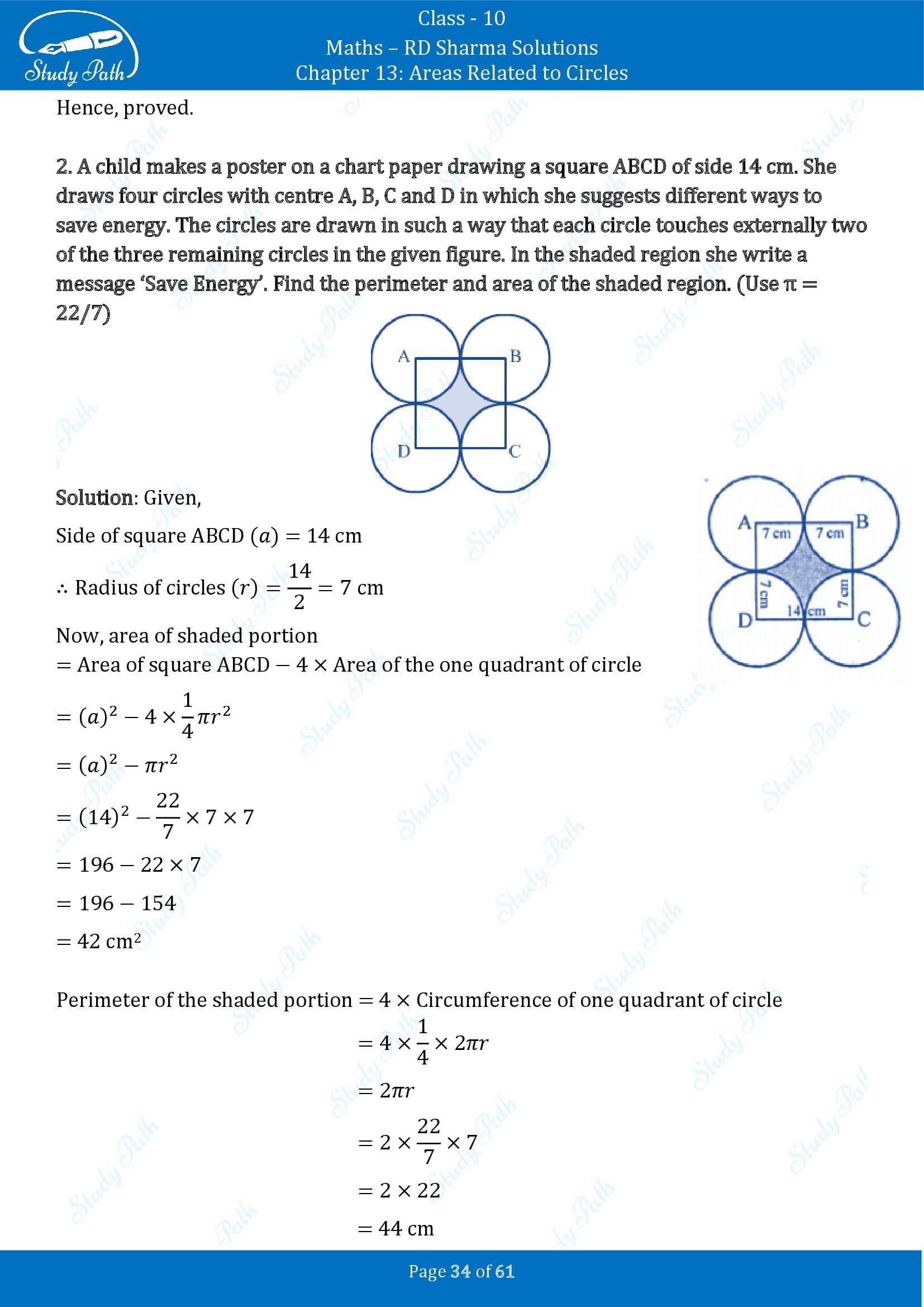 RD Sharma Solutions Class 10 Chapter 13 Areas Related to Circles Exercise 13.4 00034