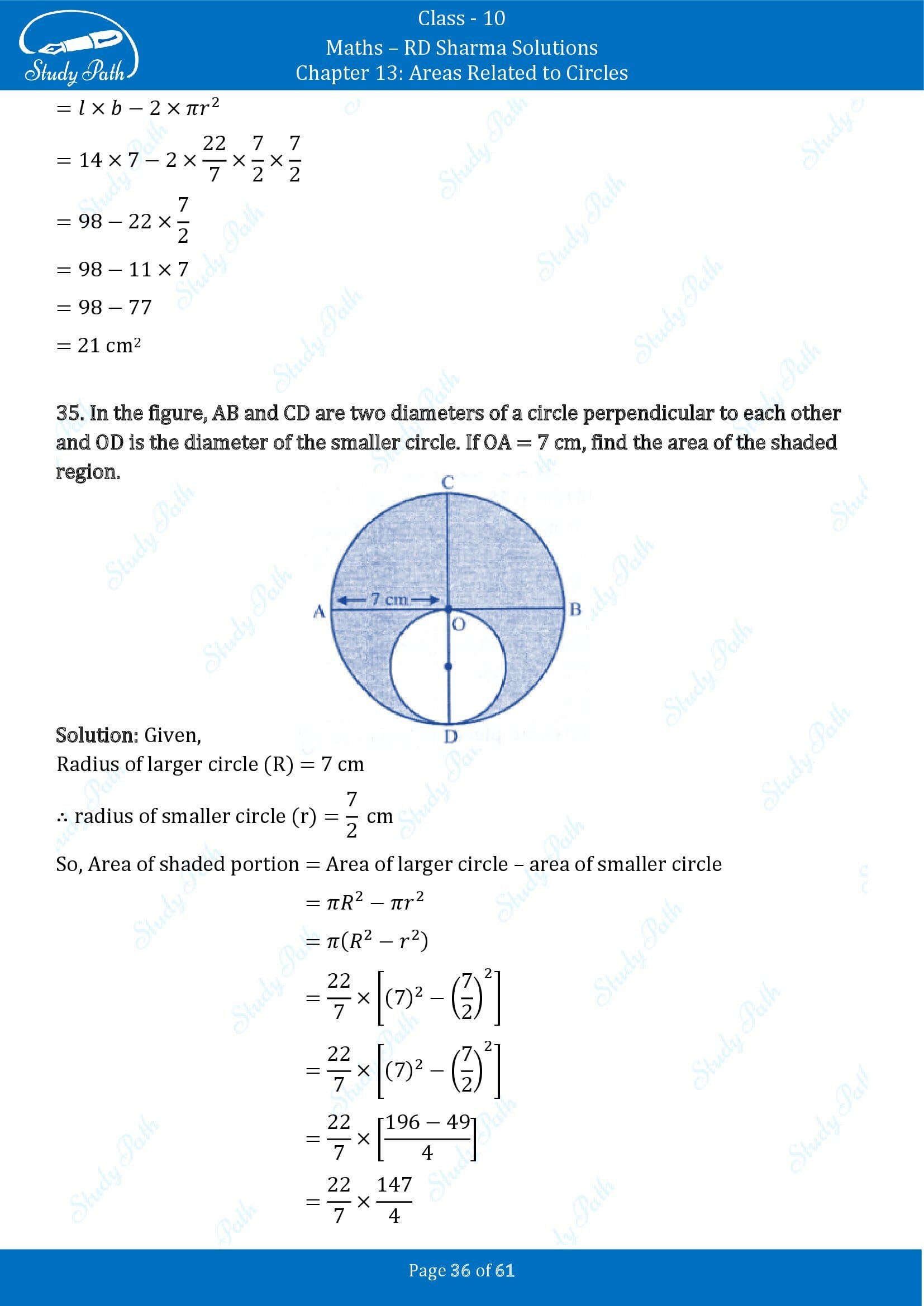 RD Sharma Solutions Class 10 Chapter 13 Areas Related to Circles Exercise 13.4 00036