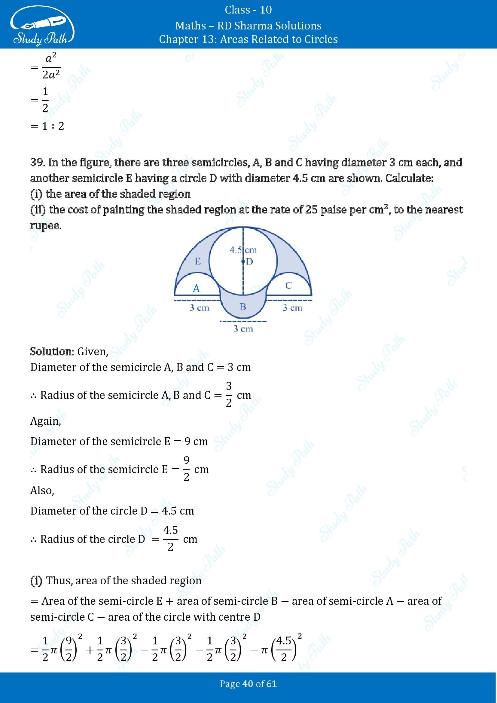 RD Sharma Solutions Class 10 Chapter 13 Areas Related to Circles Exercise 13.4 00040