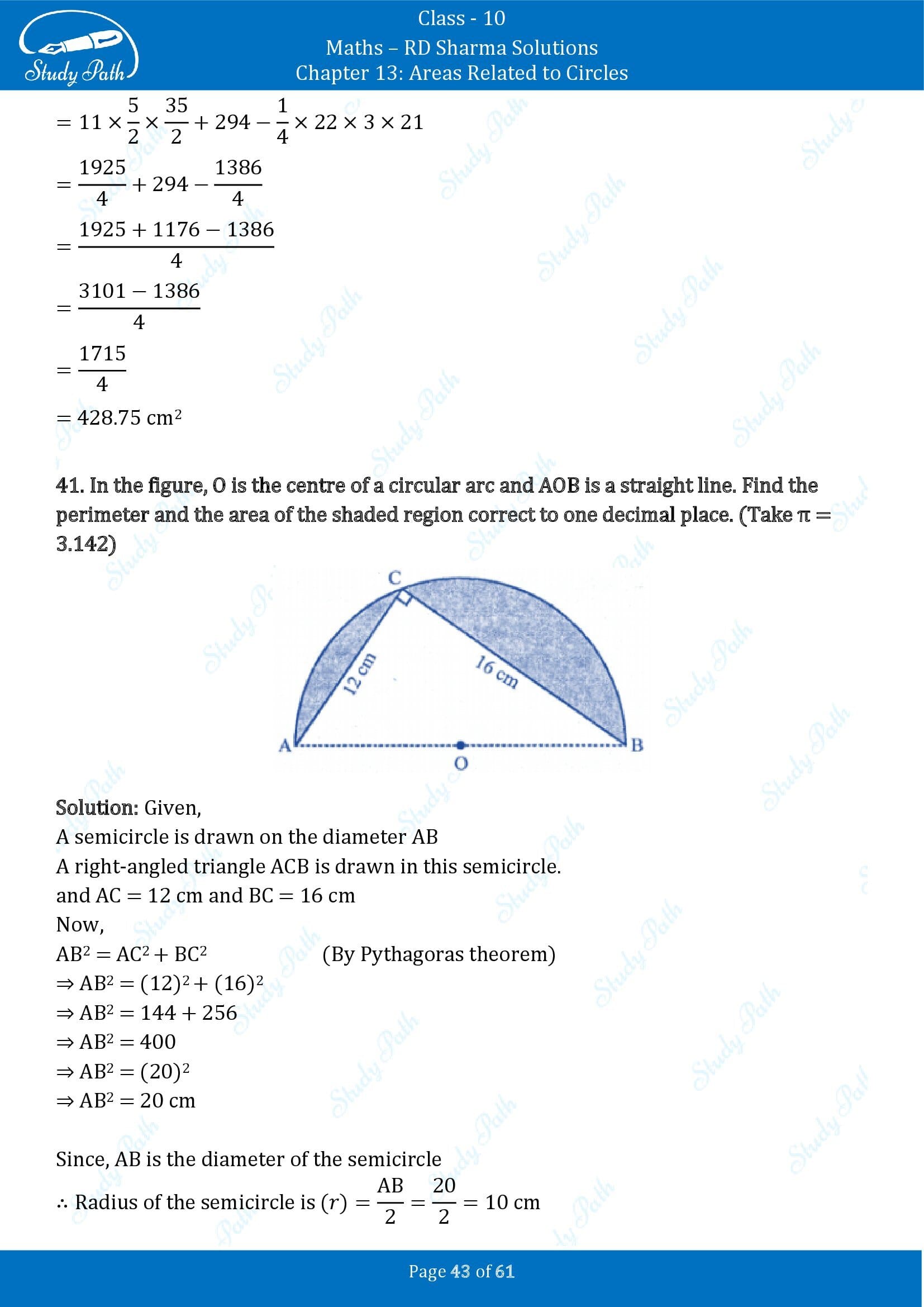 RD Sharma Solutions Class 10 Chapter 13 Areas Related to Circles Exercise 13.4 00043