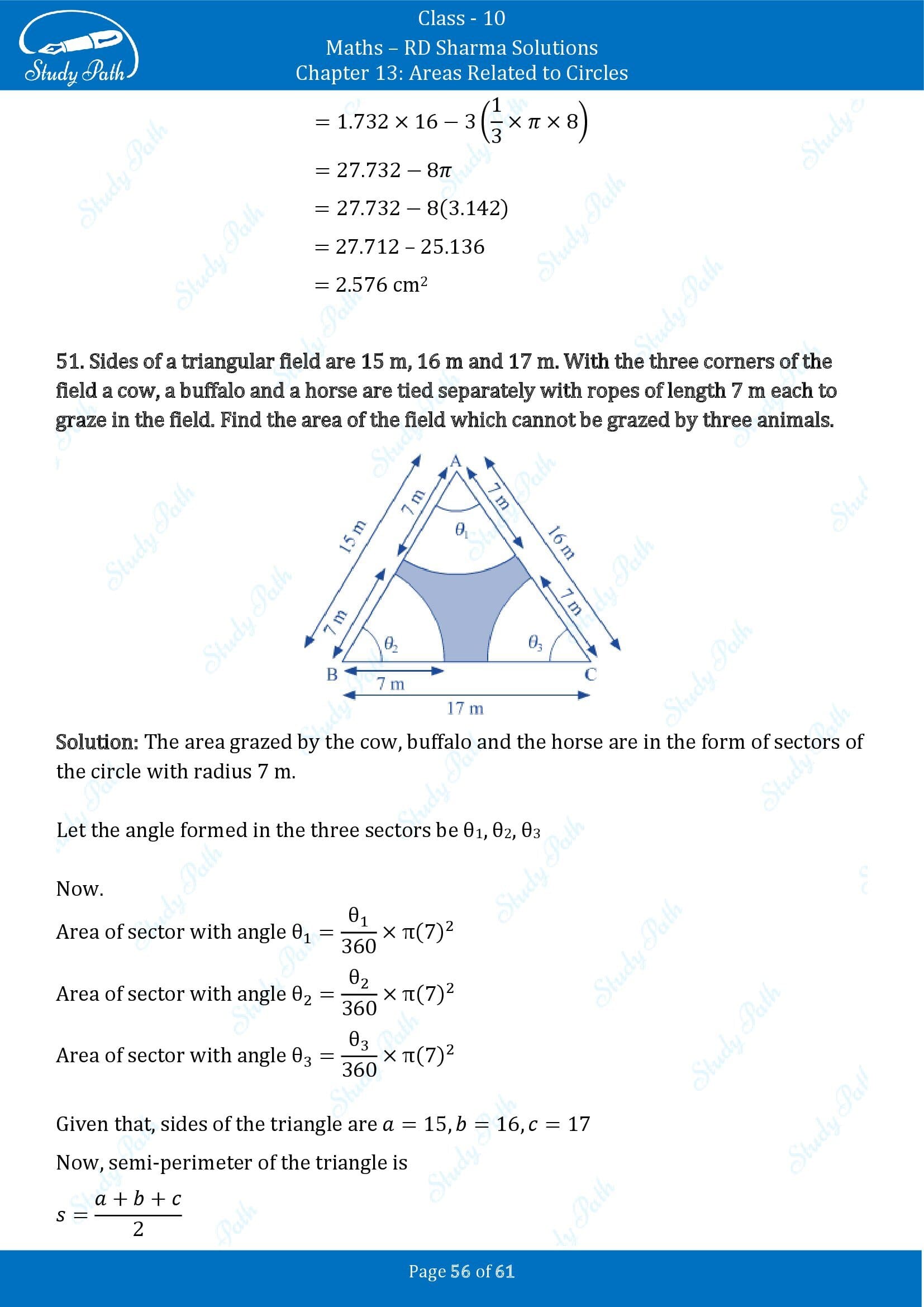 RD Sharma Solutions Class 10 Chapter 13 Areas Related to Circles Exercise 13.4 00056