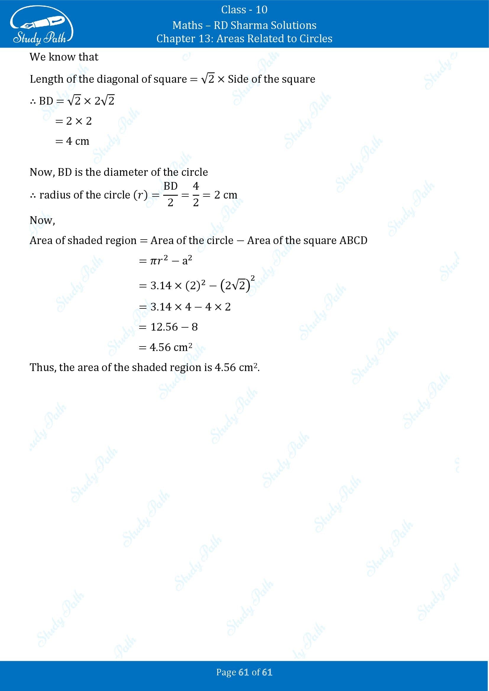 RD Sharma Solutions Class 10 Chapter 13 Areas Related to Circles Exercise 13.4 00061