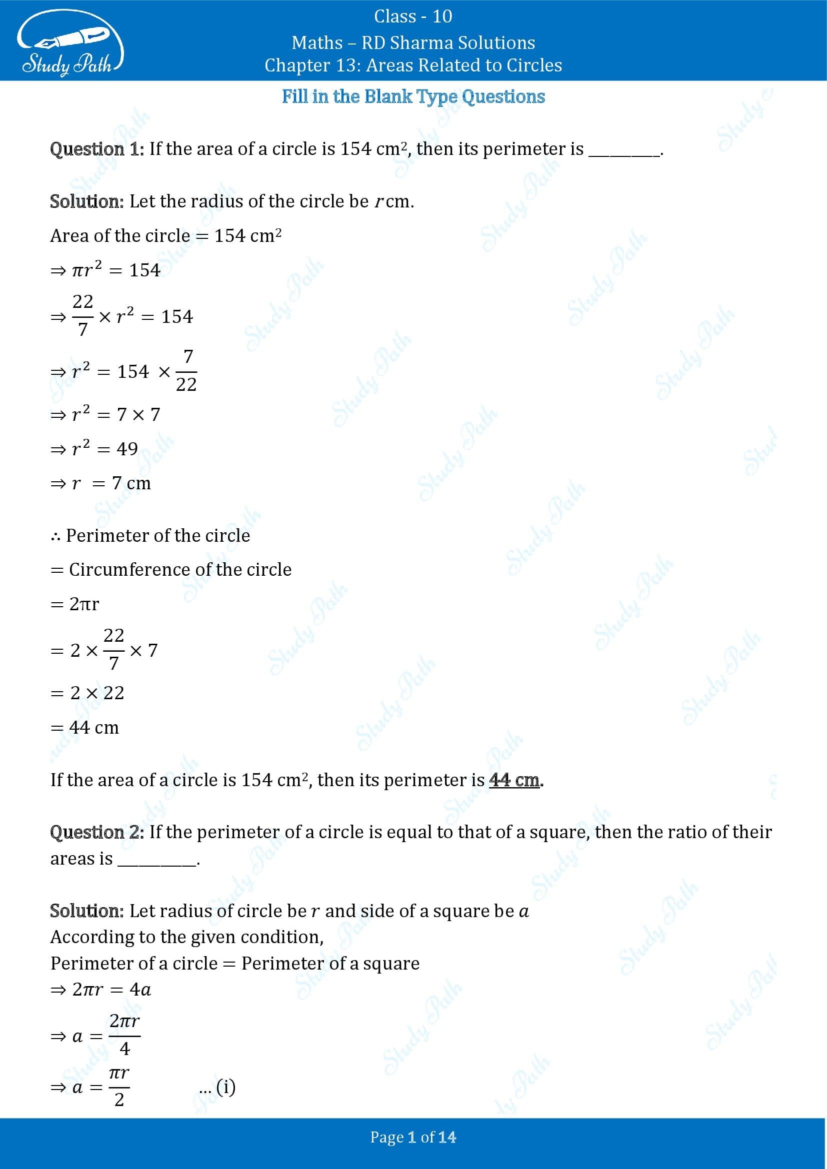 RD Sharma Solutions Class 10 Chapter 13 Areas Related to Circles Fill in the Blank Type Questions FBQs 00001