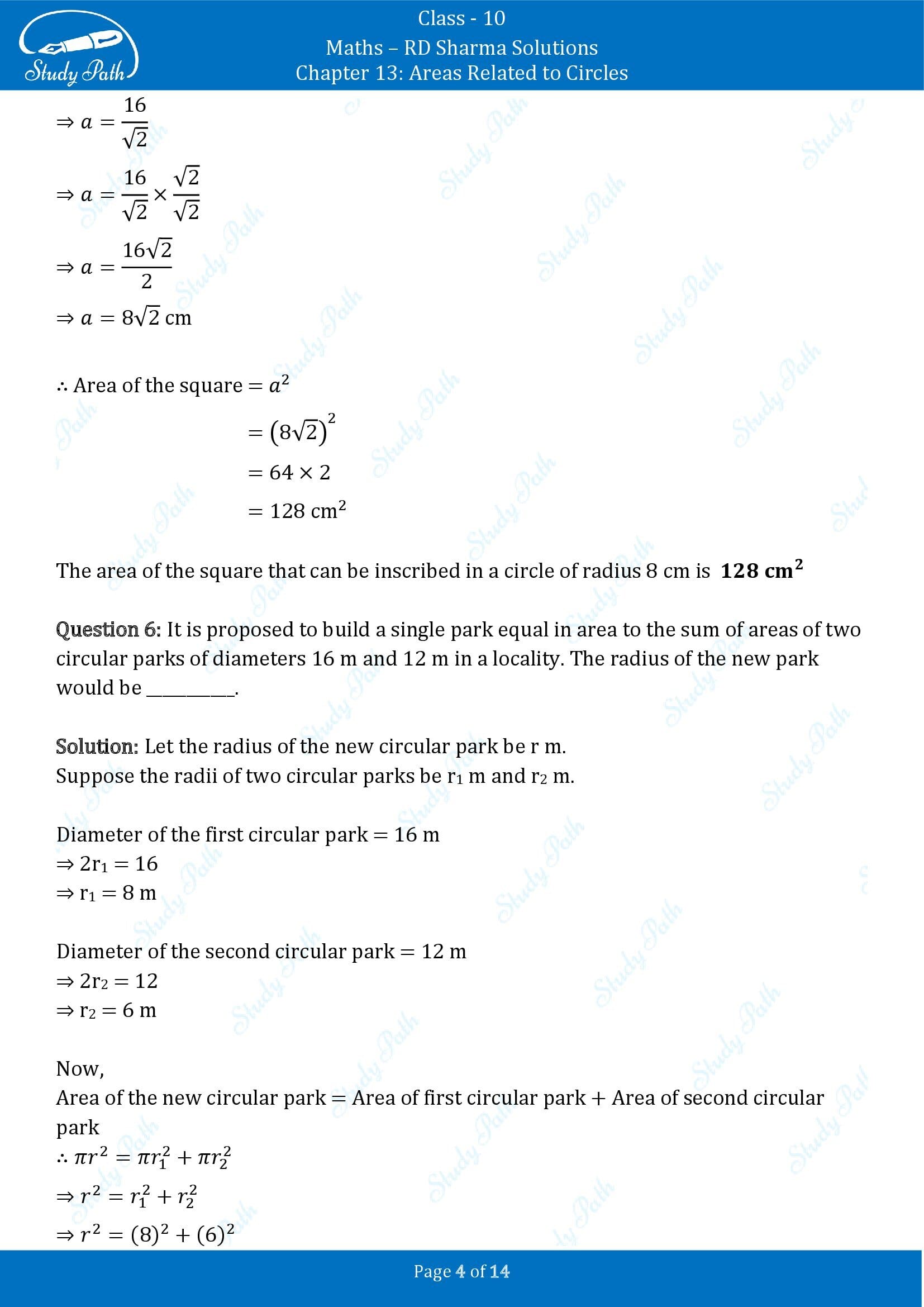 RD Sharma Solutions Class 10 Chapter 13 Areas Related to Circles Fill in the Blank Type Questions FBQs 00004