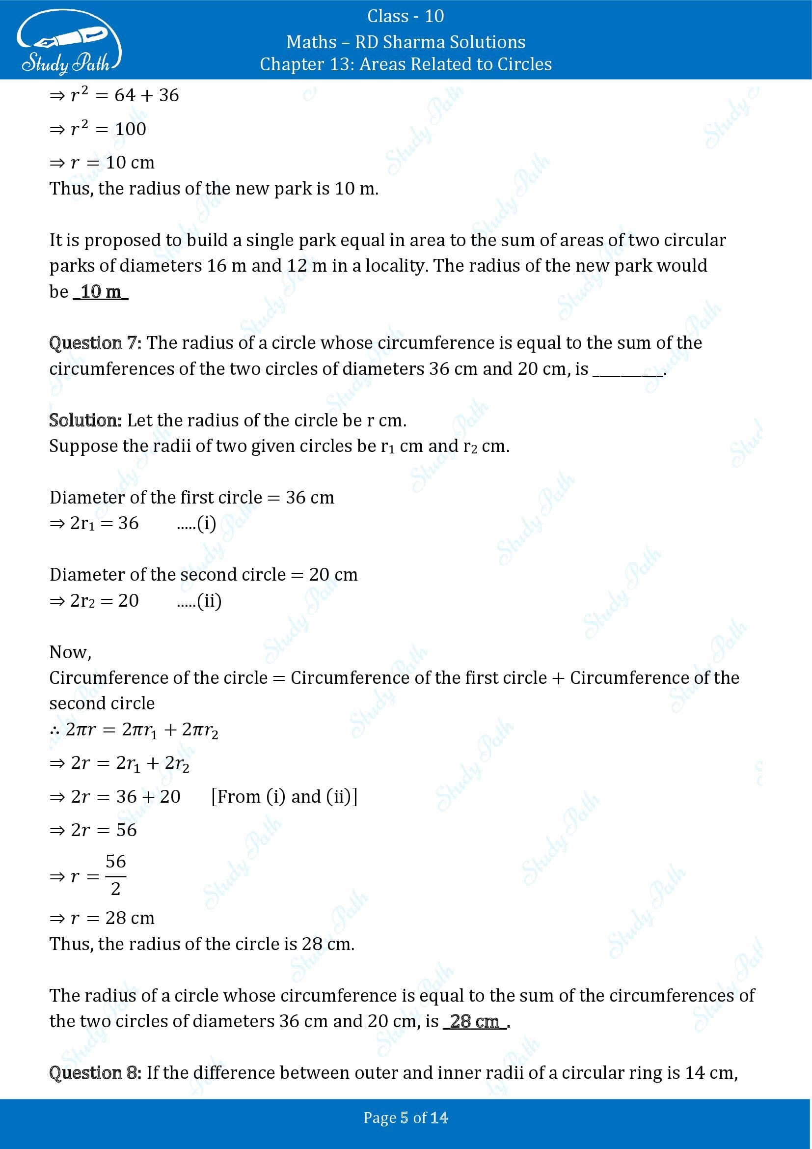 RD Sharma Solutions Class 10 Chapter 13 Areas Related to Circles Fill in the Blank Type Questions FBQs 00005