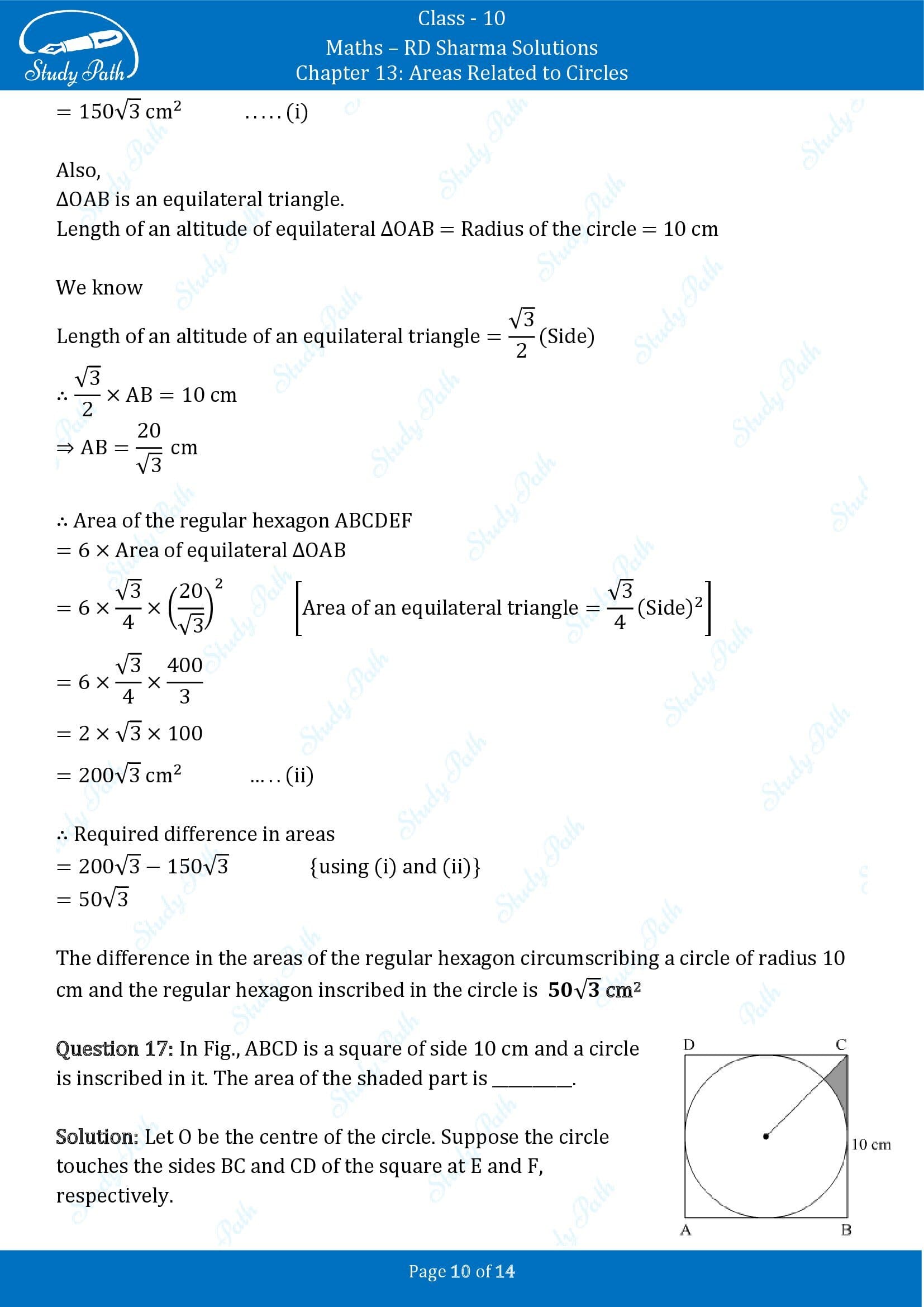RD Sharma Solutions Class 10 Chapter 13 Areas Related to Circles Fill in the Blank Type Questions FBQs 00010