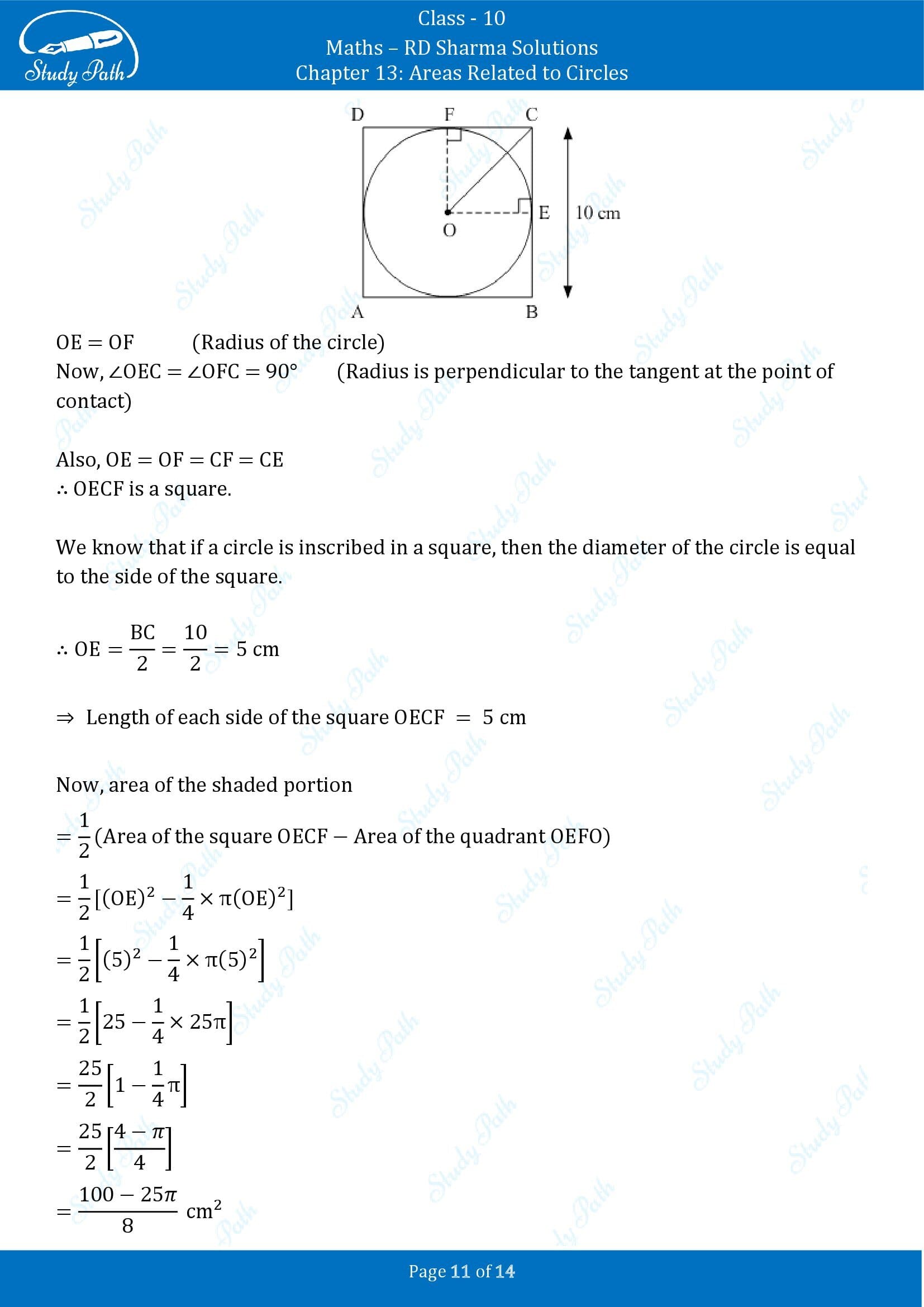 RD Sharma Solutions Class 10 Chapter 13 Areas Related to Circles Fill in the Blank Type Questions FBQs 00011