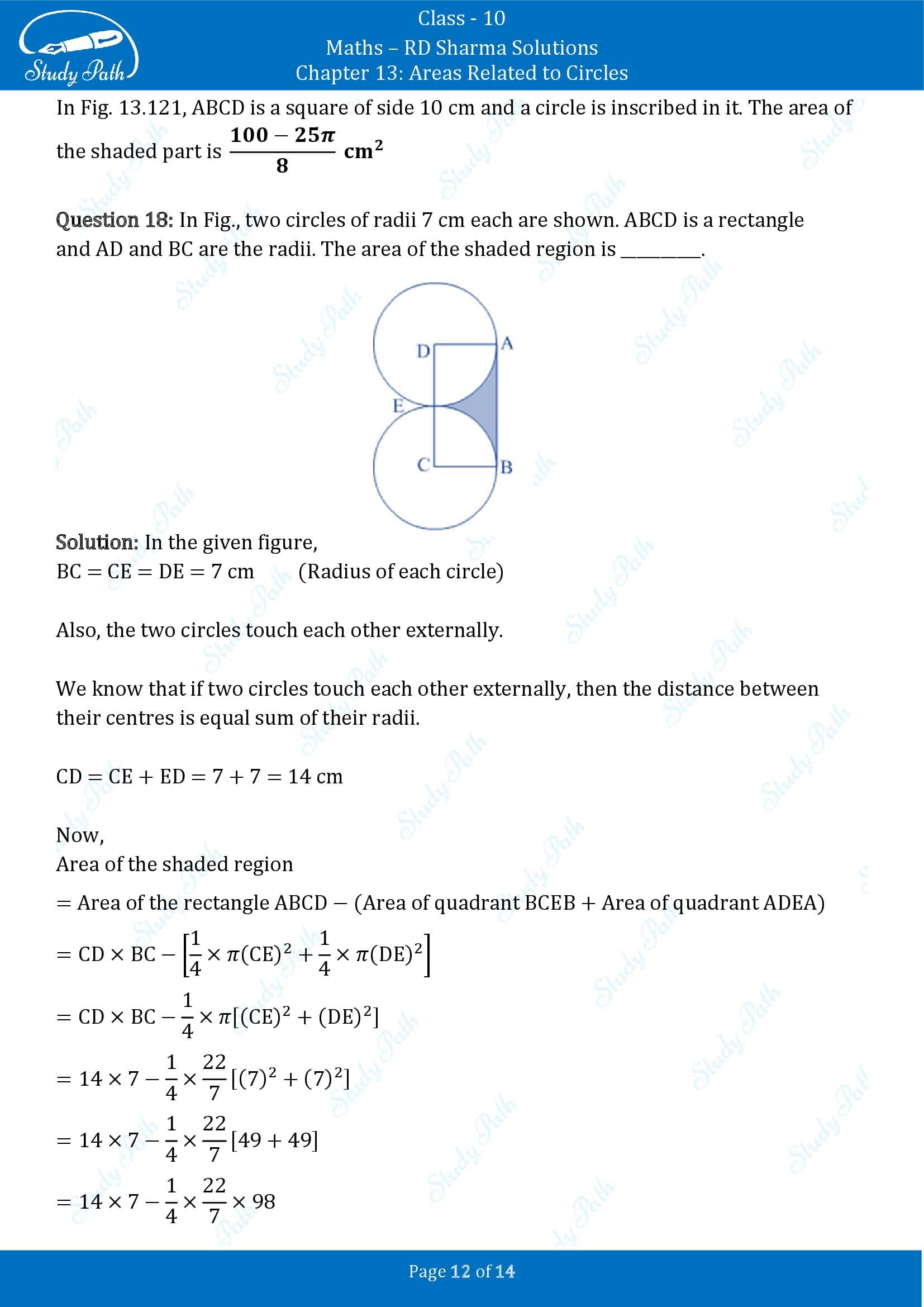 RD Sharma Solutions Class 10 Chapter 13 Areas Related to Circles Fill in the Blank Type Questions FBQs 00012