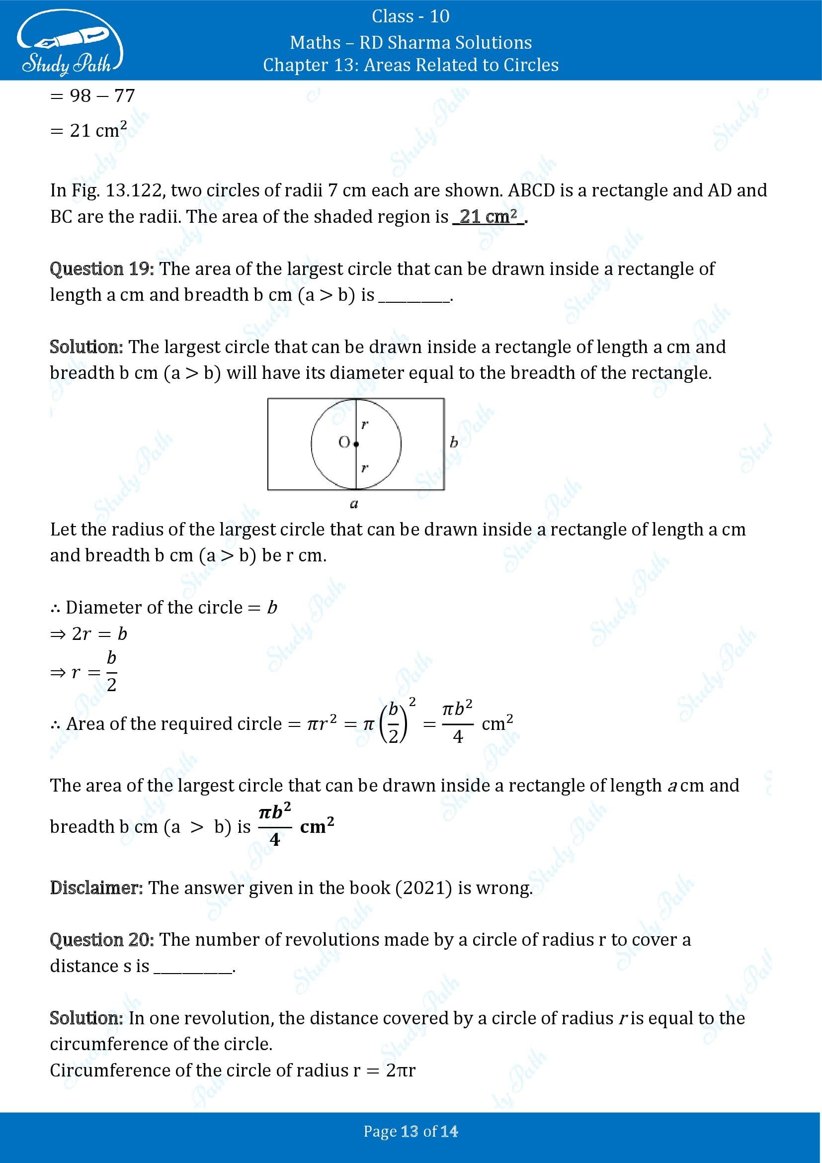 RD Sharma Solutions Class 10 Chapter 13 Areas Related to Circles Fill in the Blank Type Questions FBQs 00013