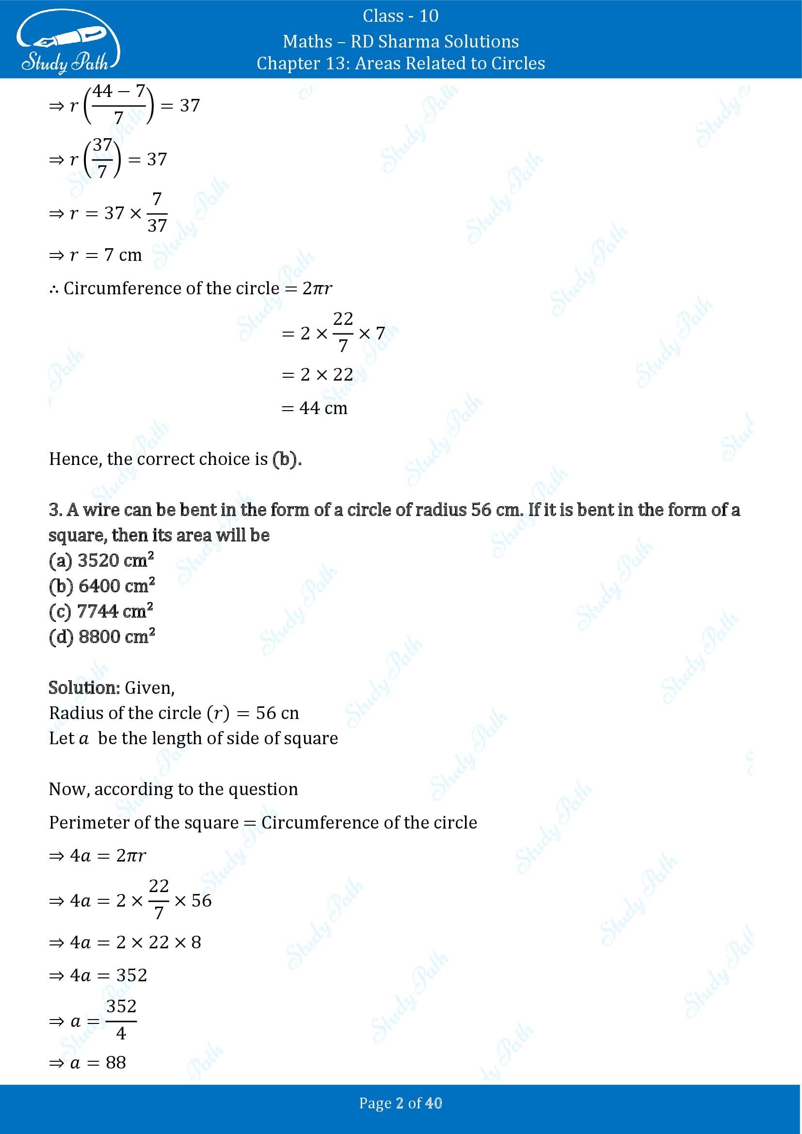 RD Sharma Solutions Class 10 Chapter 13 Areas Related to Circles Multiple Choice Question MCQs 00002