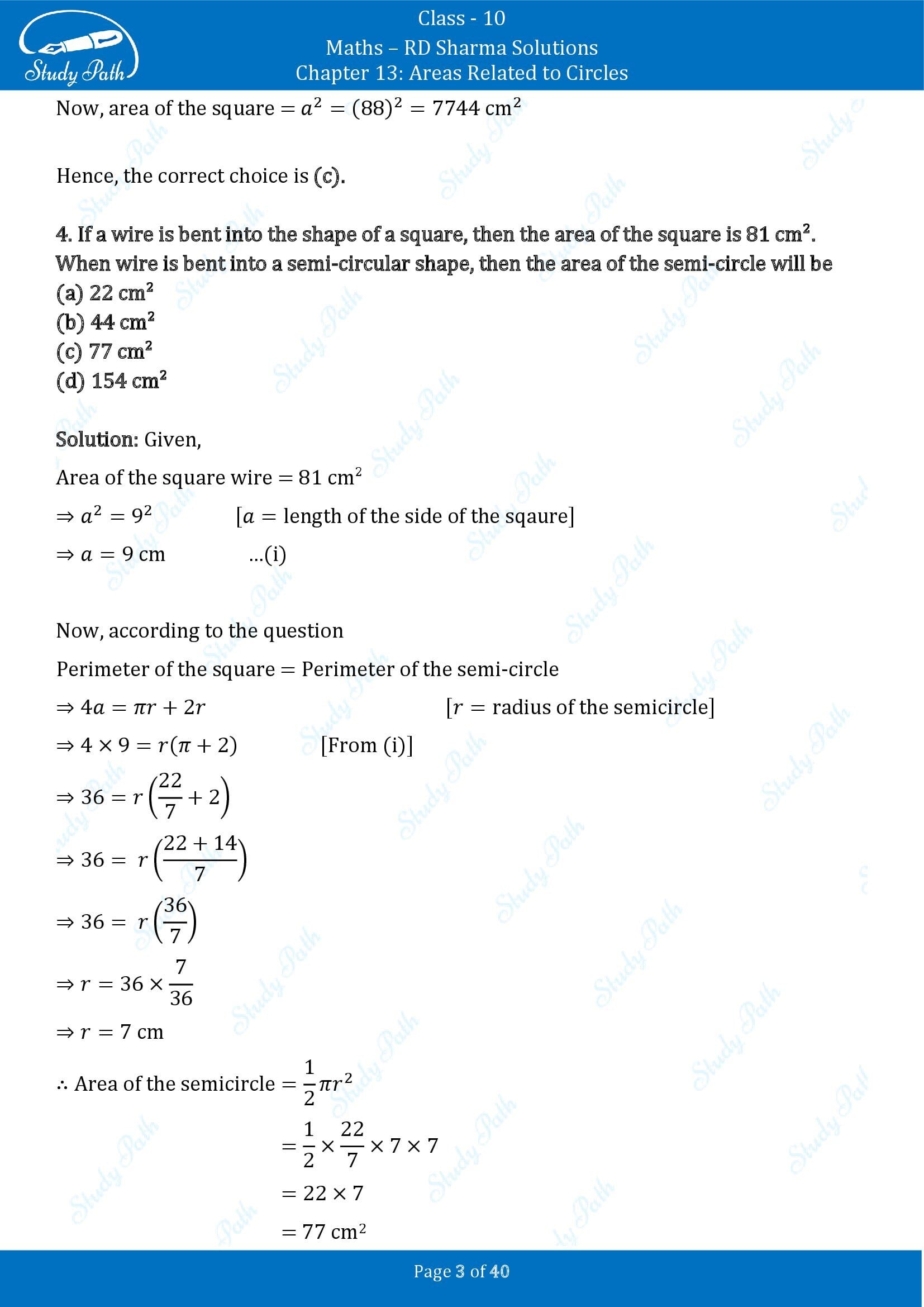 RD Sharma Solutions Class 10 Chapter 13 Areas Related to Circles Multiple Choice Question MCQs 00003