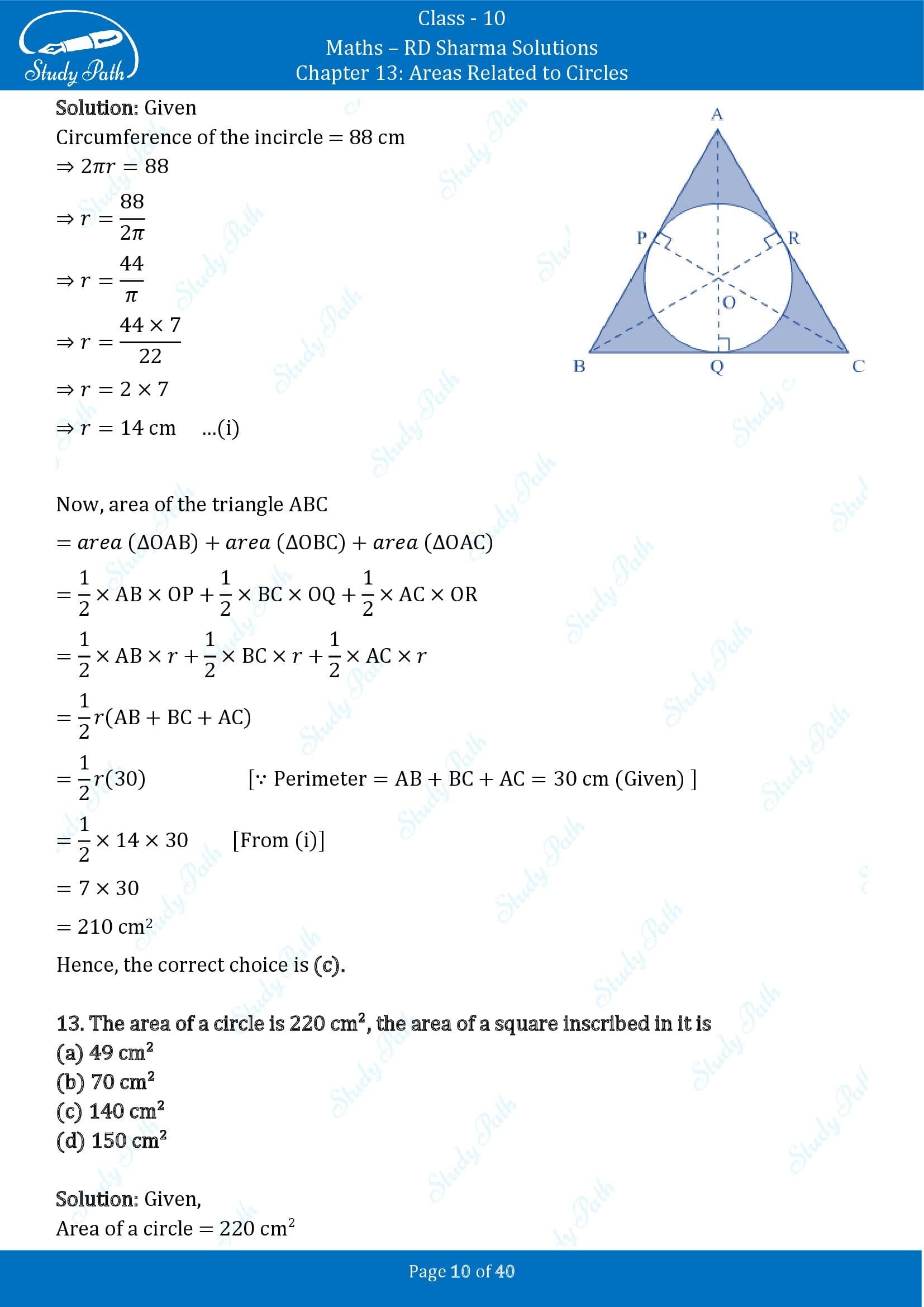 RD Sharma Solutions Class 10 Chapter 13 Areas Related to Circles Multiple Choice Question MCQs 00010