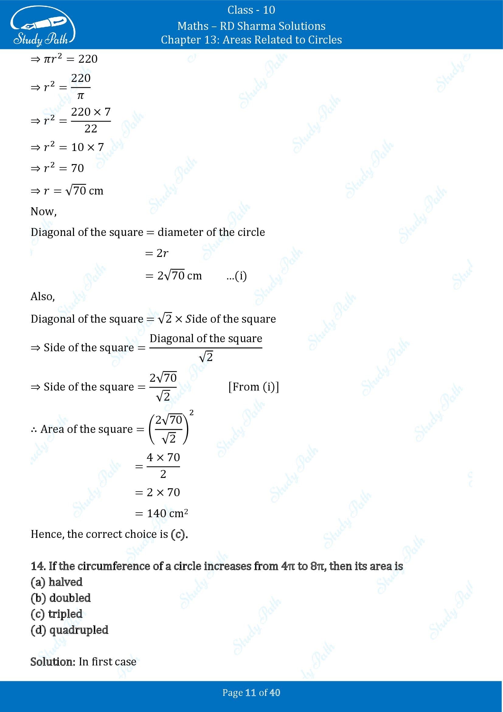 RD Sharma Solutions Class 10 Chapter 13 Areas Related to Circles Multiple Choice Question MCQs 00011