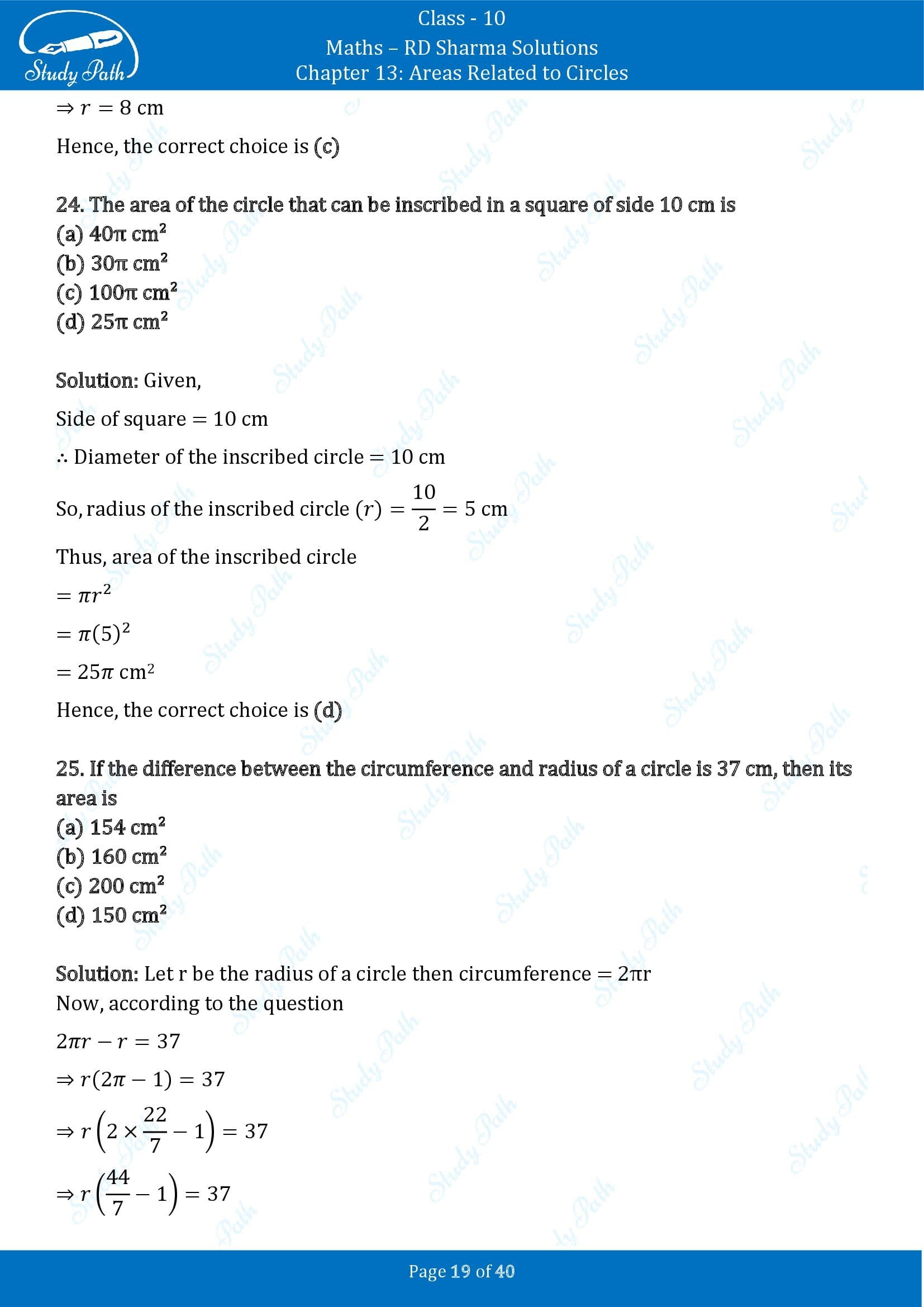 RD Sharma Solutions Class 10 Chapter 13 Areas Related to Circles Multiple Choice Question MCQs 00019