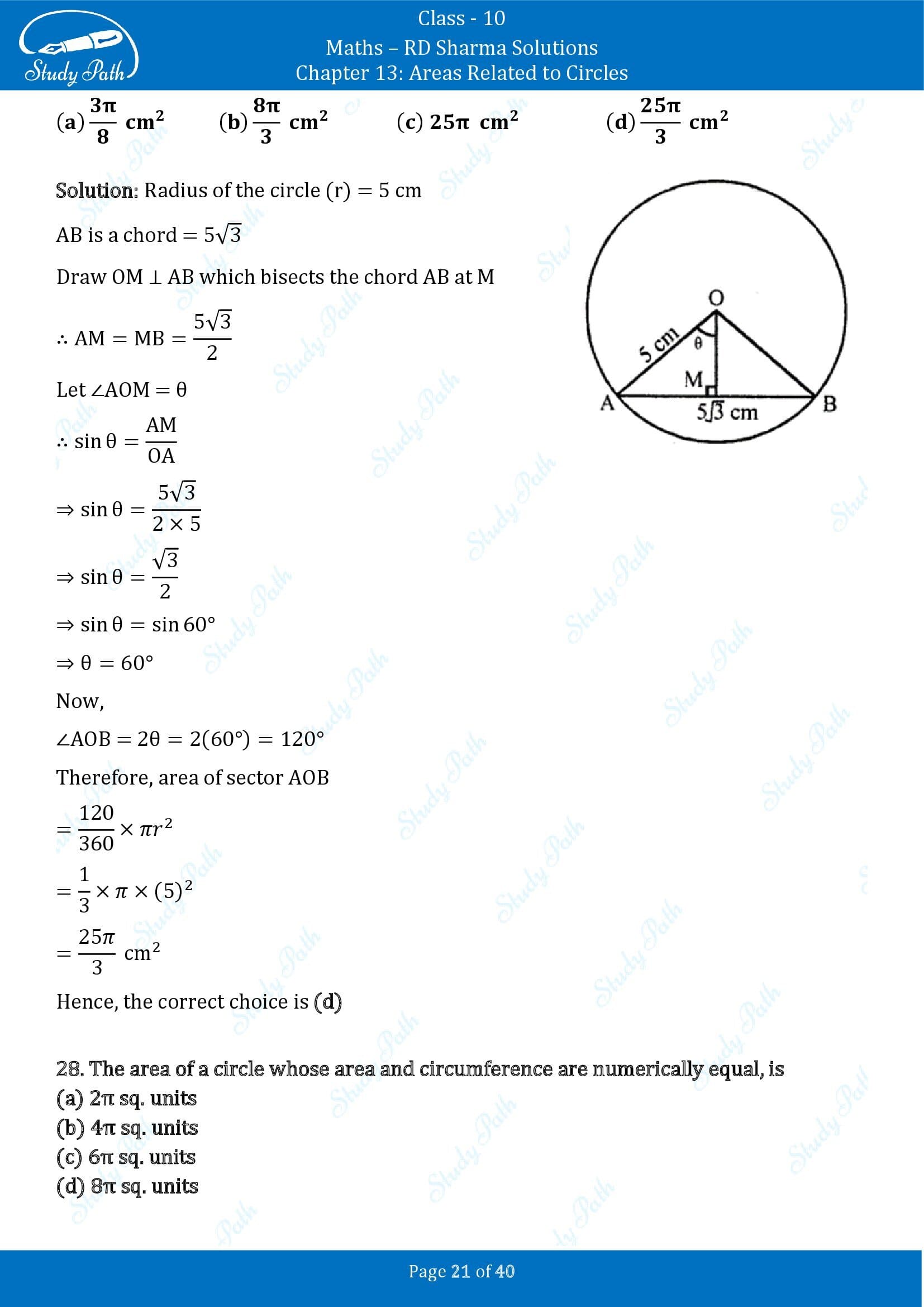 RD Sharma Solutions Class 10 Chapter 13 Areas Related to Circles Multiple Choice Question MCQs 00021