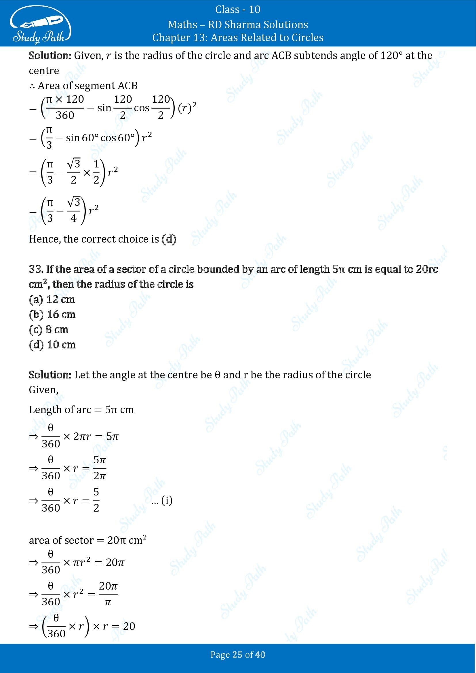 RD Sharma Solutions Class 10 Chapter 13 Areas Related to Circles Multiple Choice Question MCQs 00025