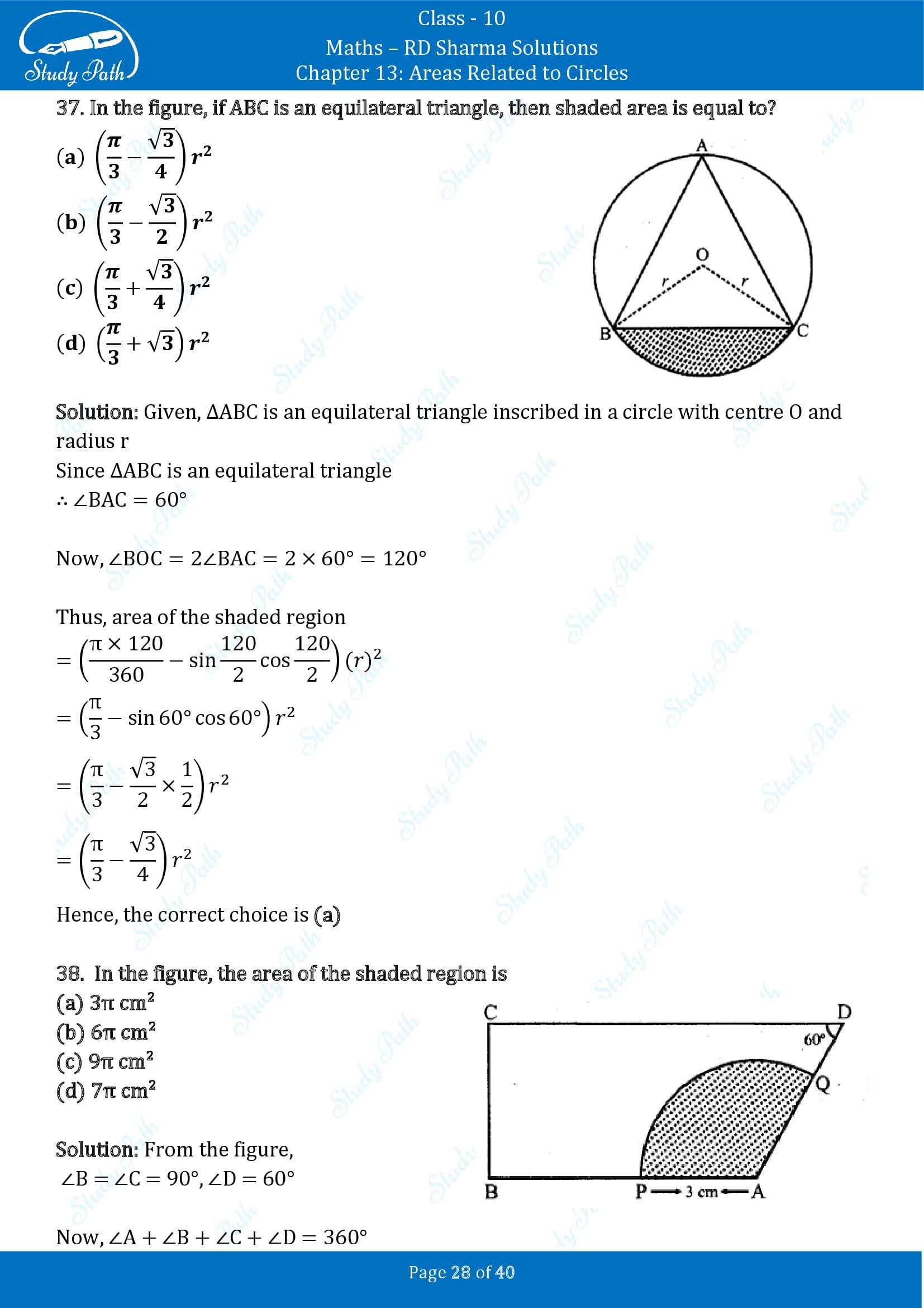 RD Sharma Solutions Class 10 Chapter 13 Areas Related to Circles Multiple Choice Question MCQs 00028