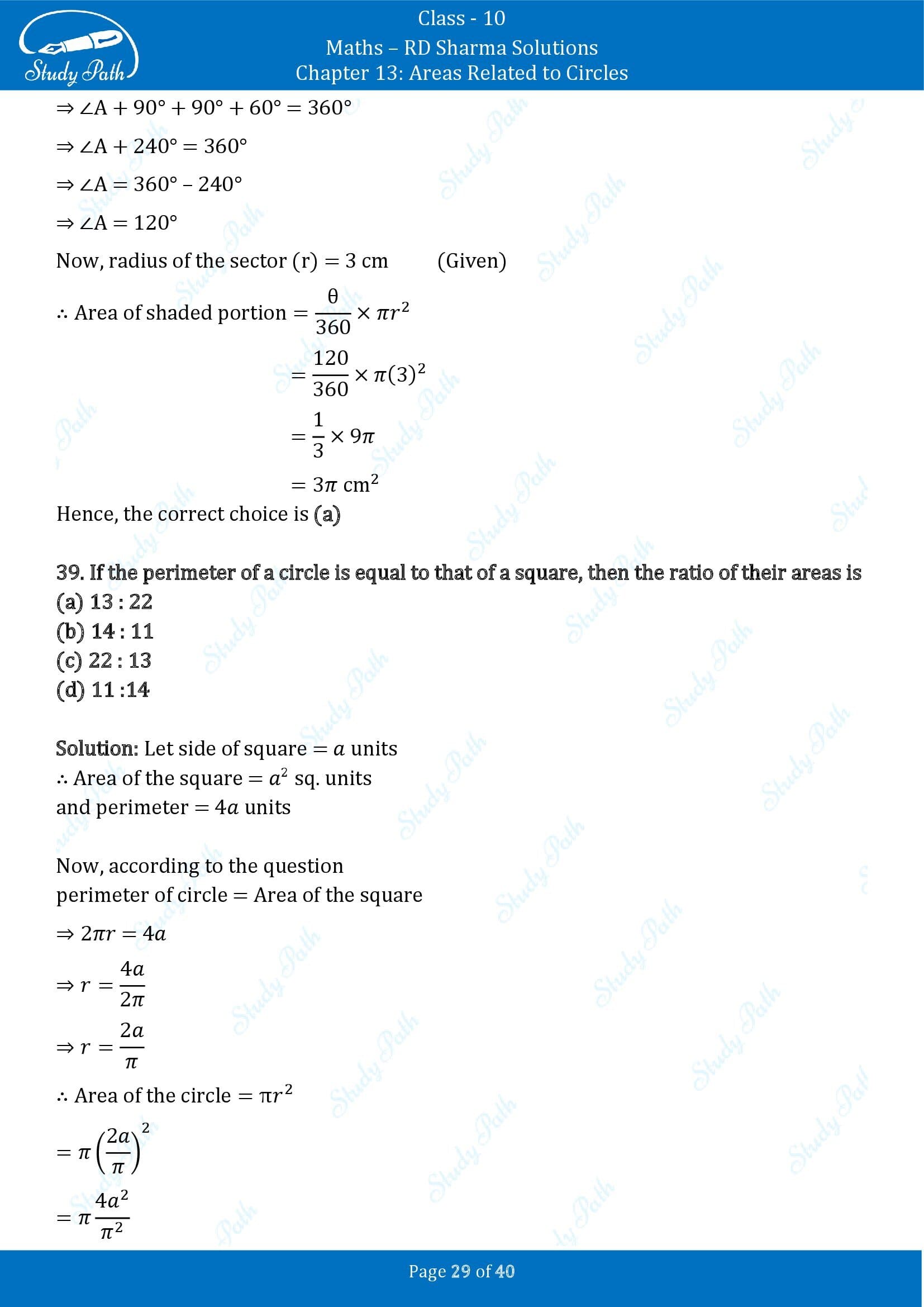 RD Sharma Solutions Class 10 Chapter 13 Areas Related to Circles Multiple Choice Question MCQs 00029