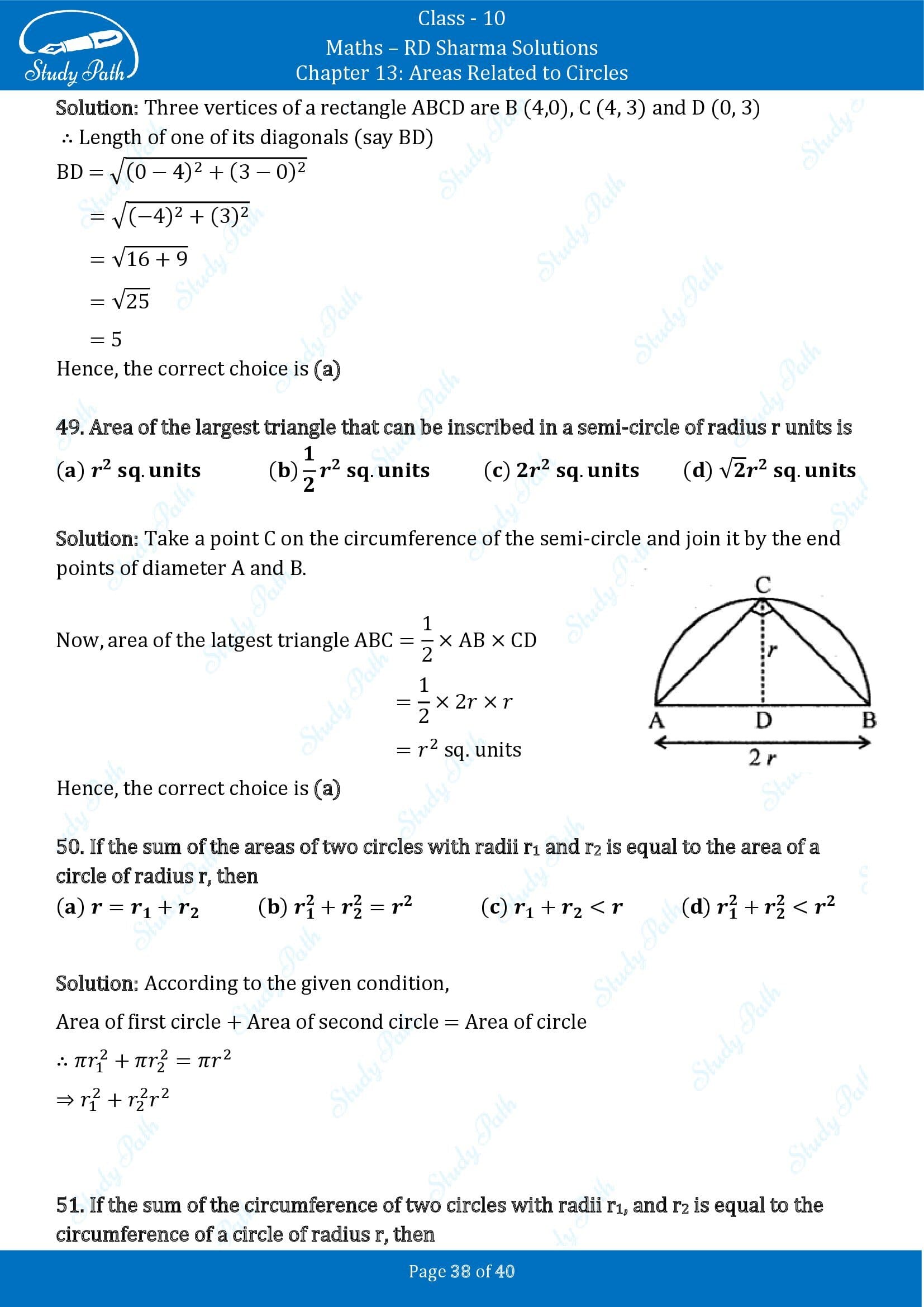 RD Sharma Solutions Class 10 Chapter 13 Areas Related to Circles Multiple Choice Question MCQs 00038