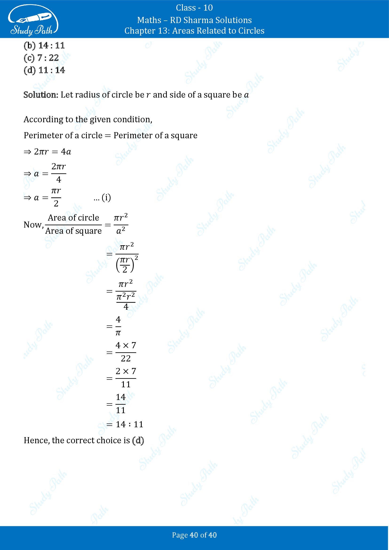 RD Sharma Solutions Class 10 Chapter 13 Areas Related to Circles Multiple Choice Question MCQs 00040