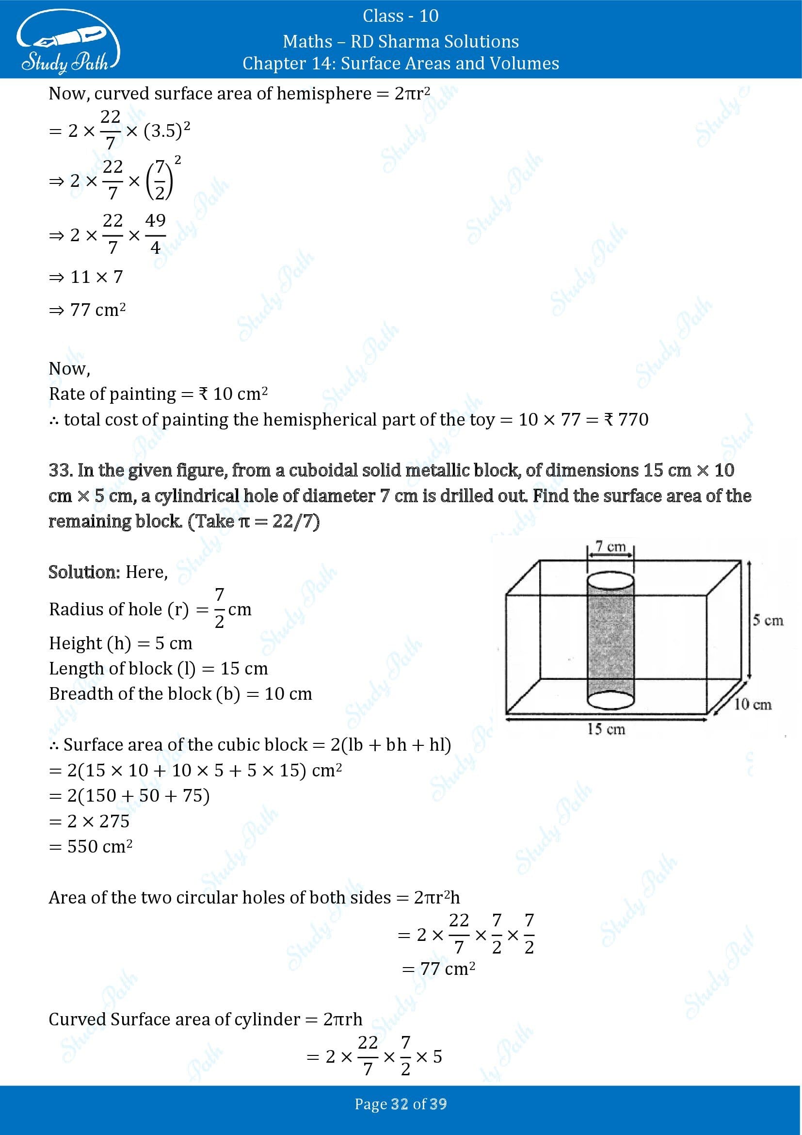 RD Sharma Solutions Class 10 Chapter 14 Surface Areas and Volumes Exercise 14.2 00032